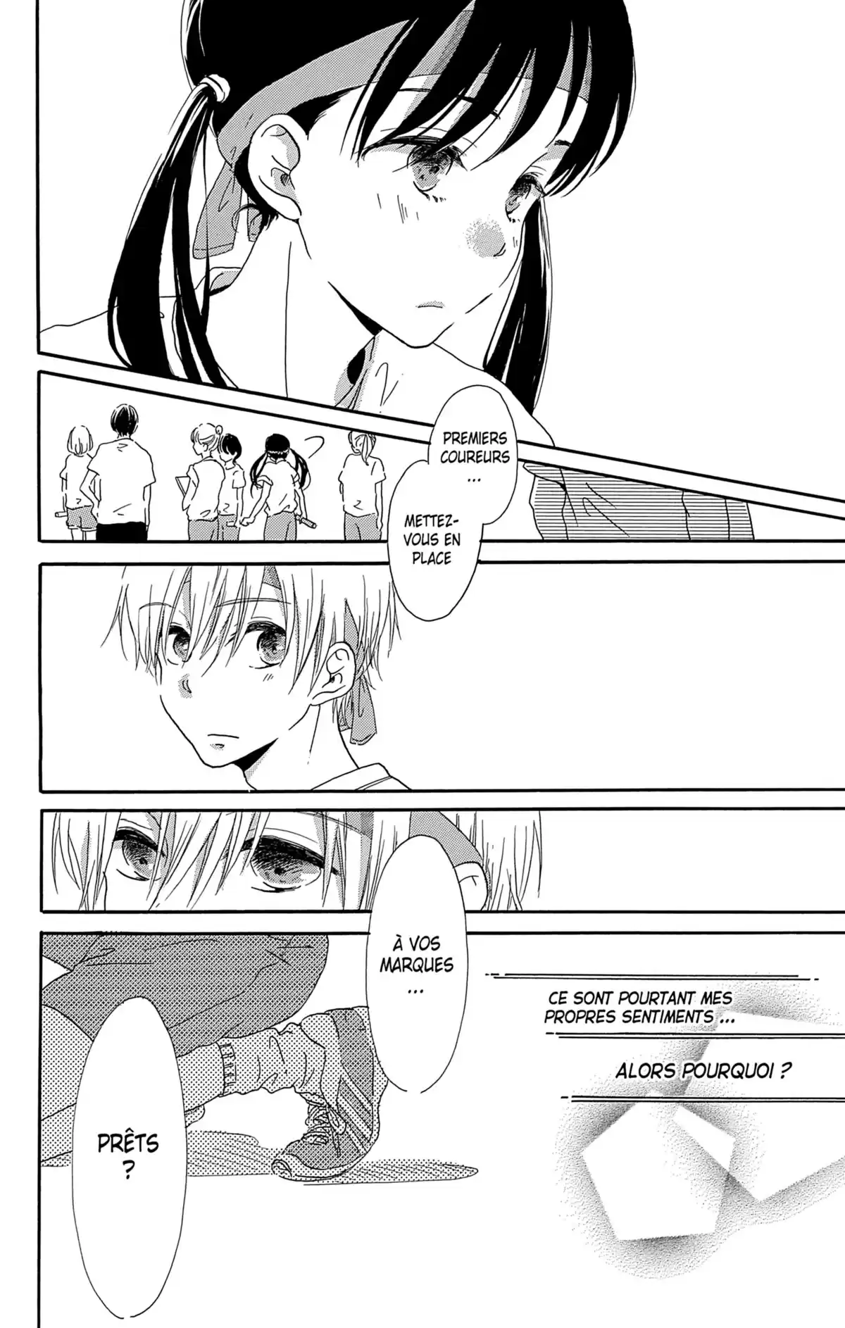 Stand by Me, Love Letter Volume 1 page 100