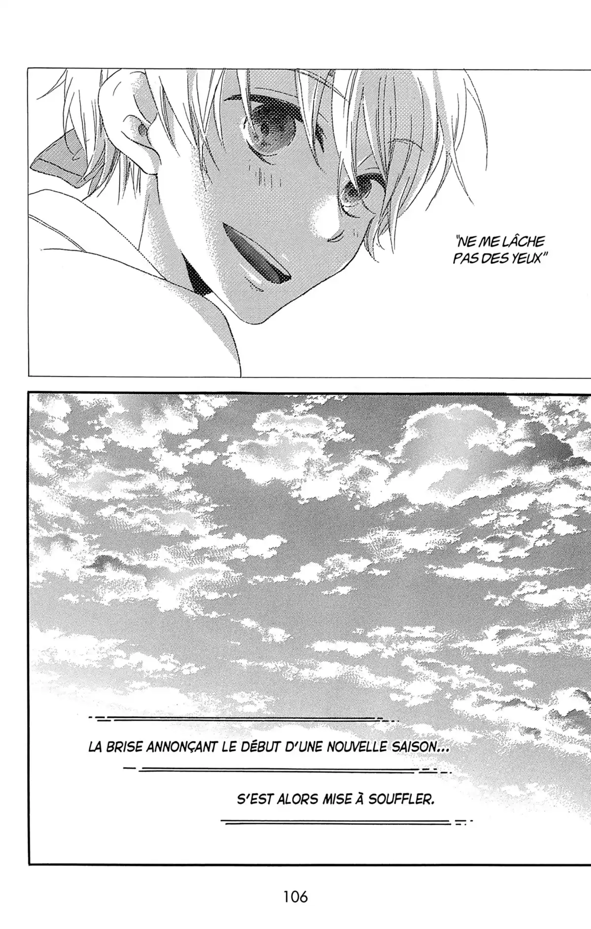 Stand by Me, Love Letter Volume 1 page 106