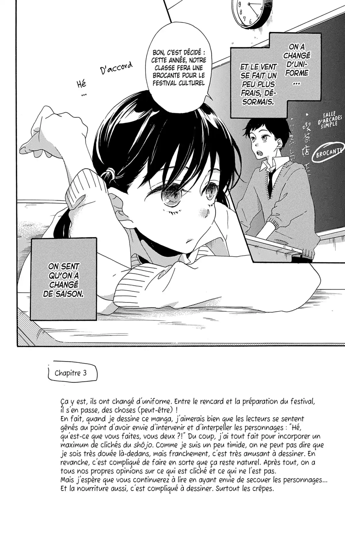 Stand by Me, Love Letter Volume 1 page 108