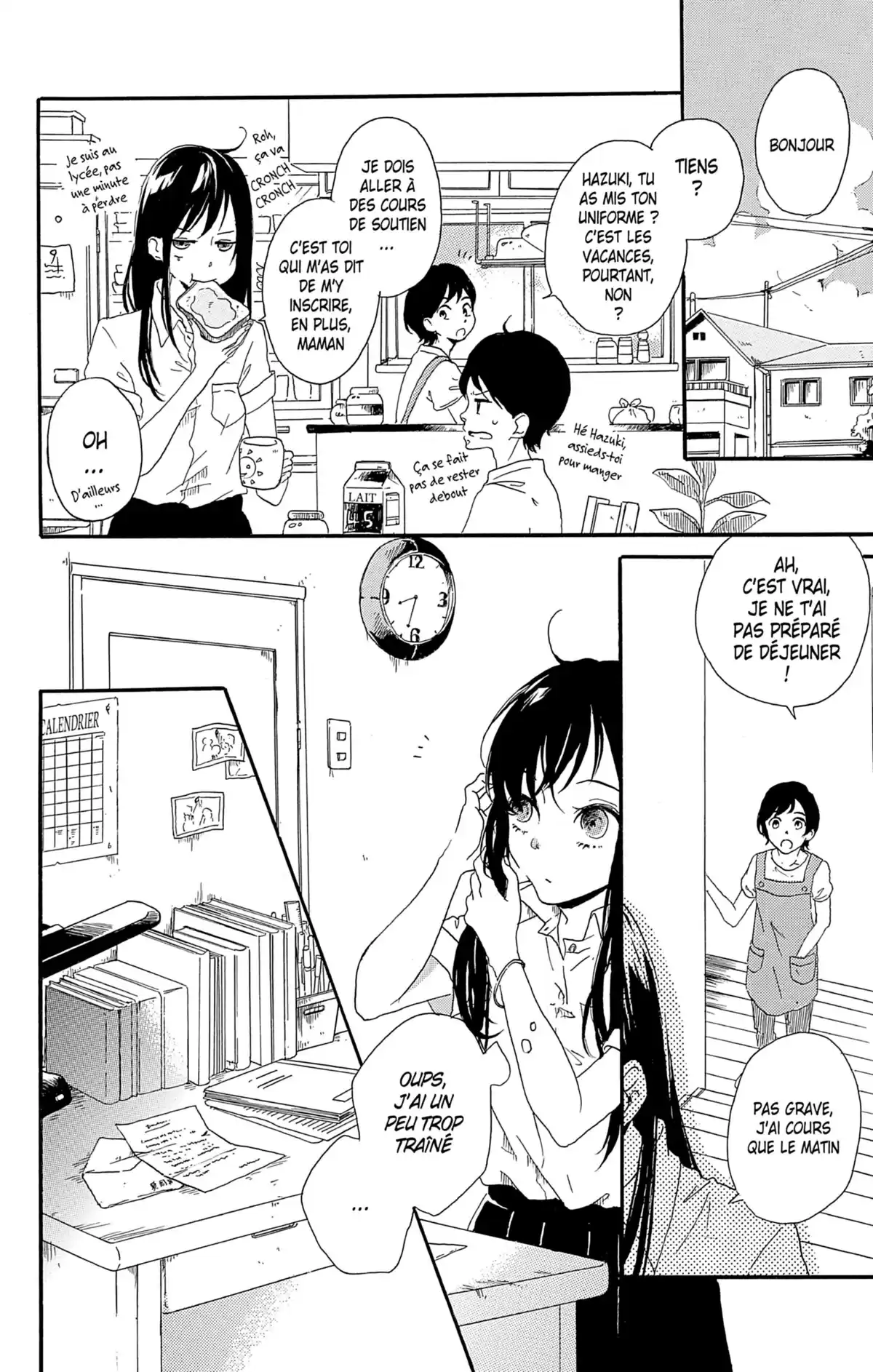 Stand by Me, Love Letter Volume 1 page 11