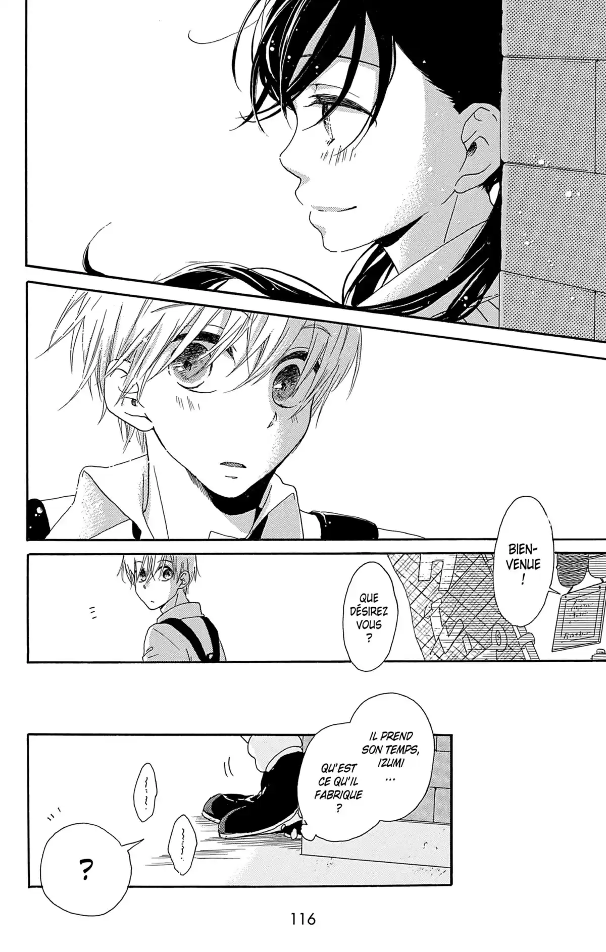 Stand by Me, Love Letter Volume 1 page 116