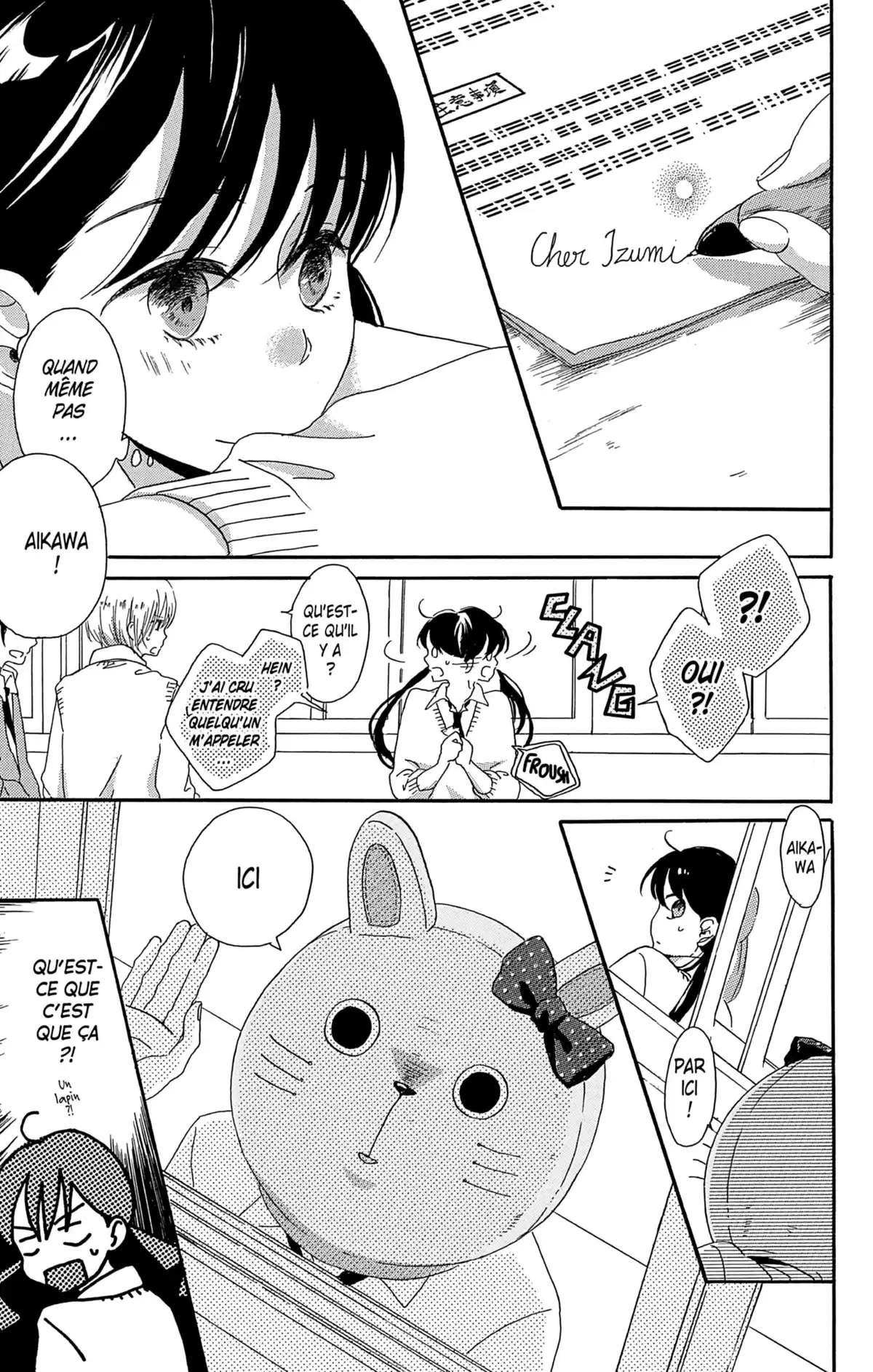 Stand by Me, Love Letter Volume 1 page 125