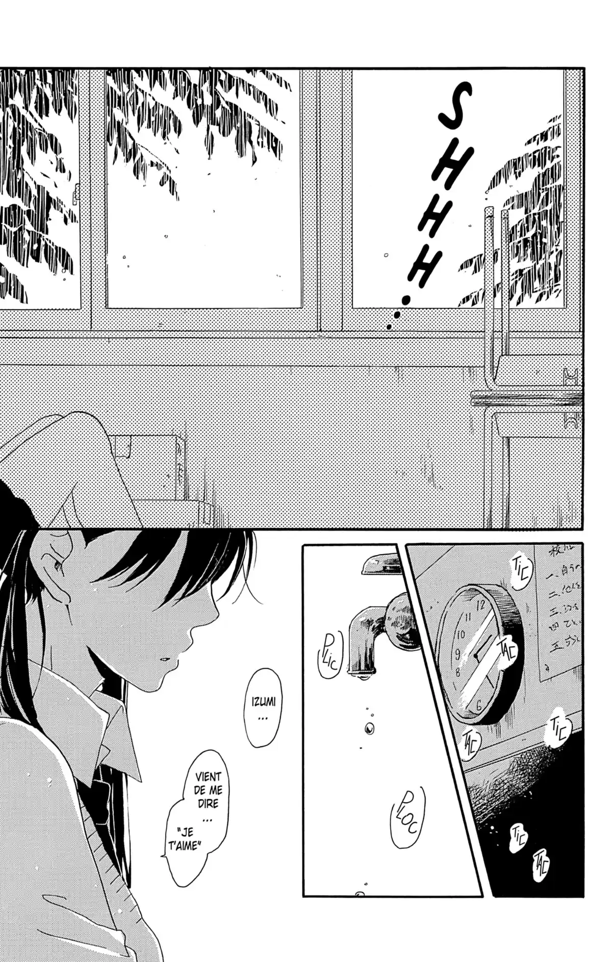 Stand by Me, Love Letter Volume 1 page 144