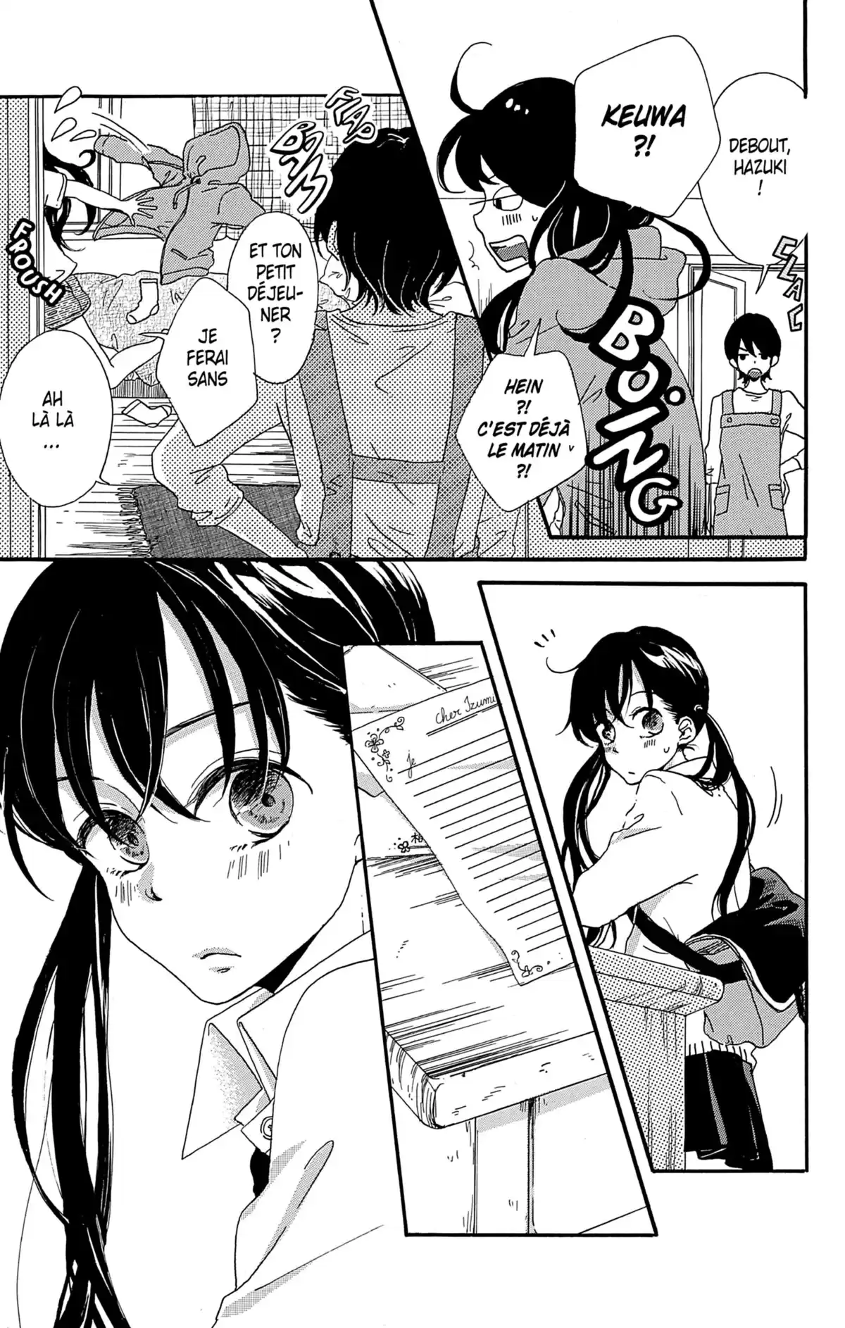 Stand by Me, Love Letter Volume 1 page 150