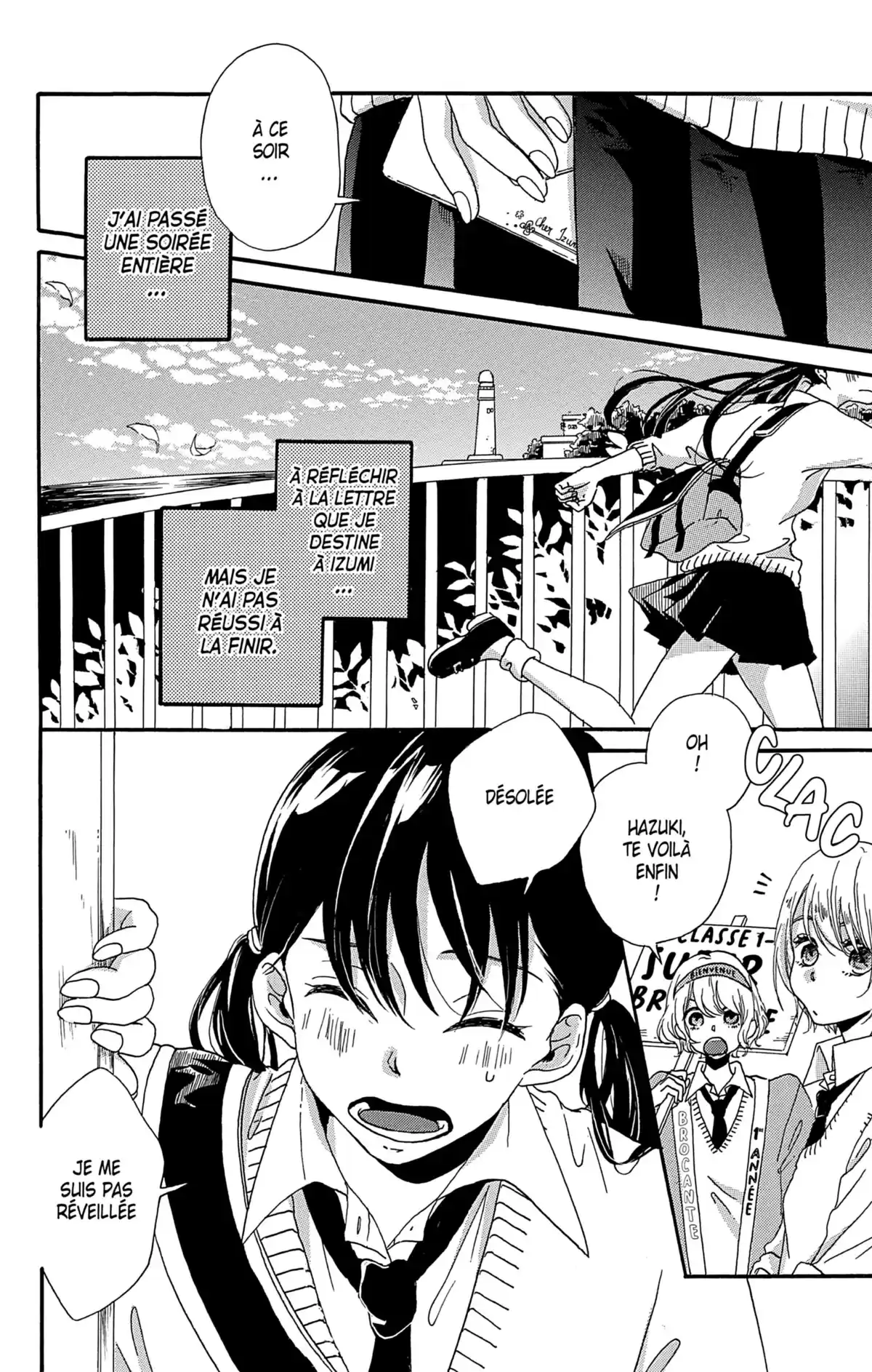 Stand by Me, Love Letter Volume 1 page 151