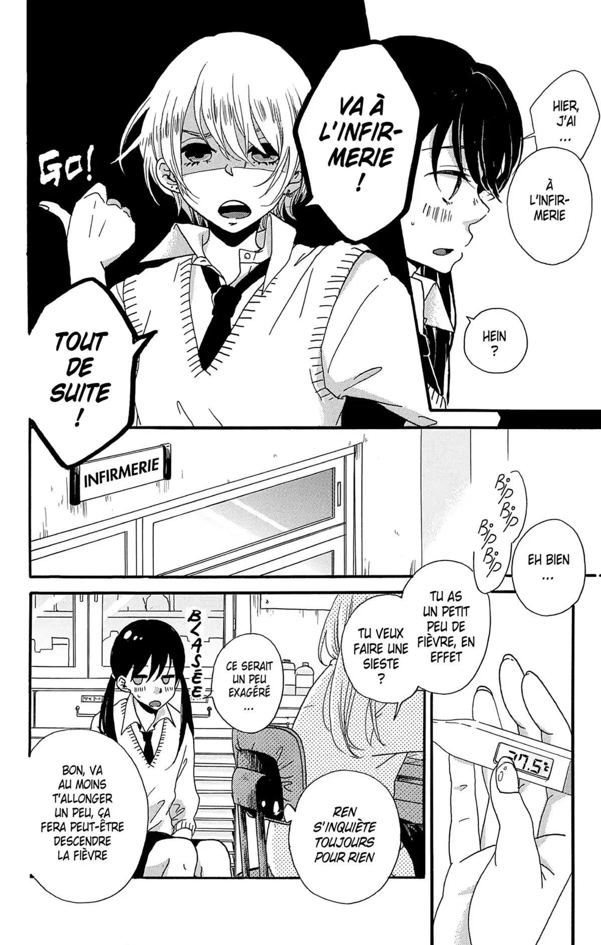 Stand by Me, Love Letter Volume 1 page 153