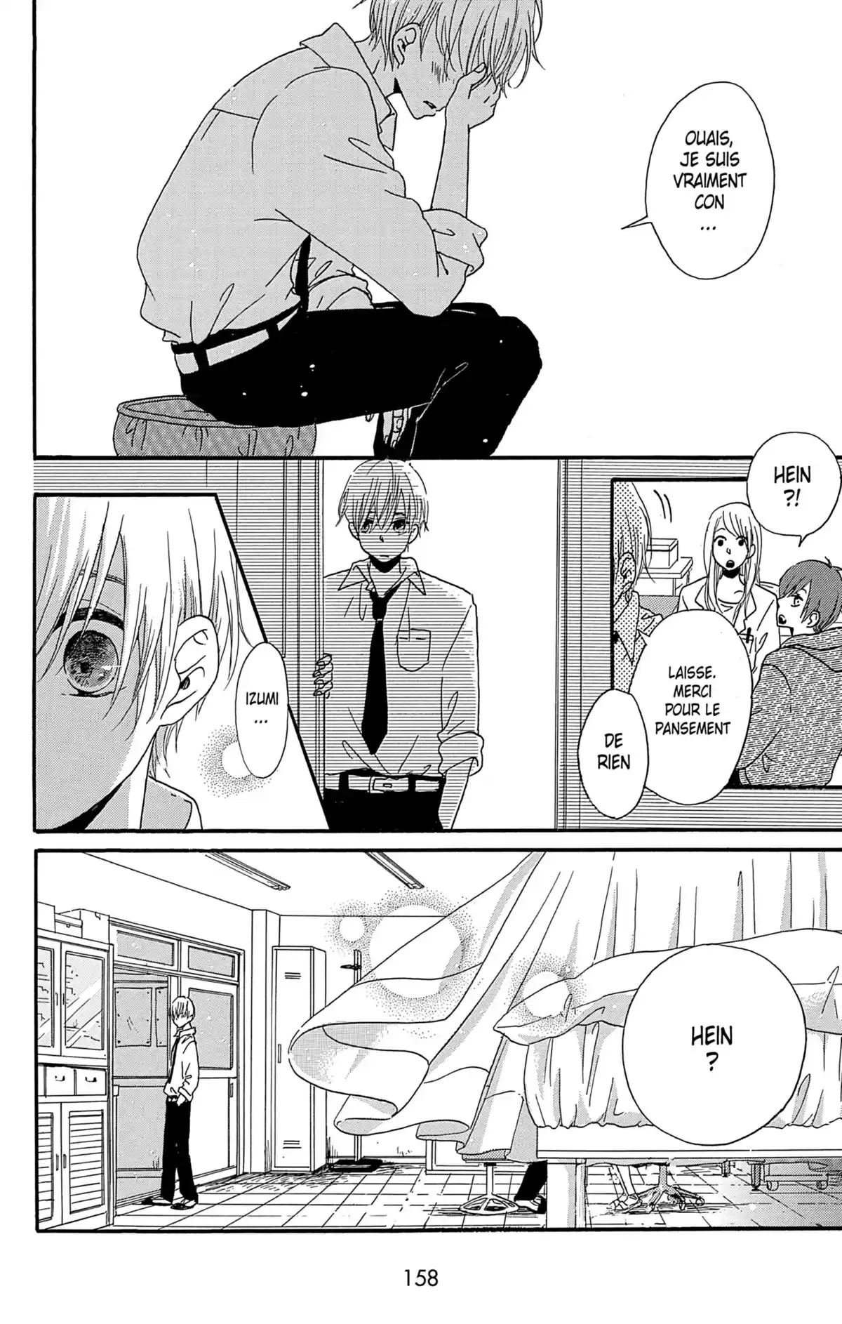 Stand by Me, Love Letter Volume 1 page 157