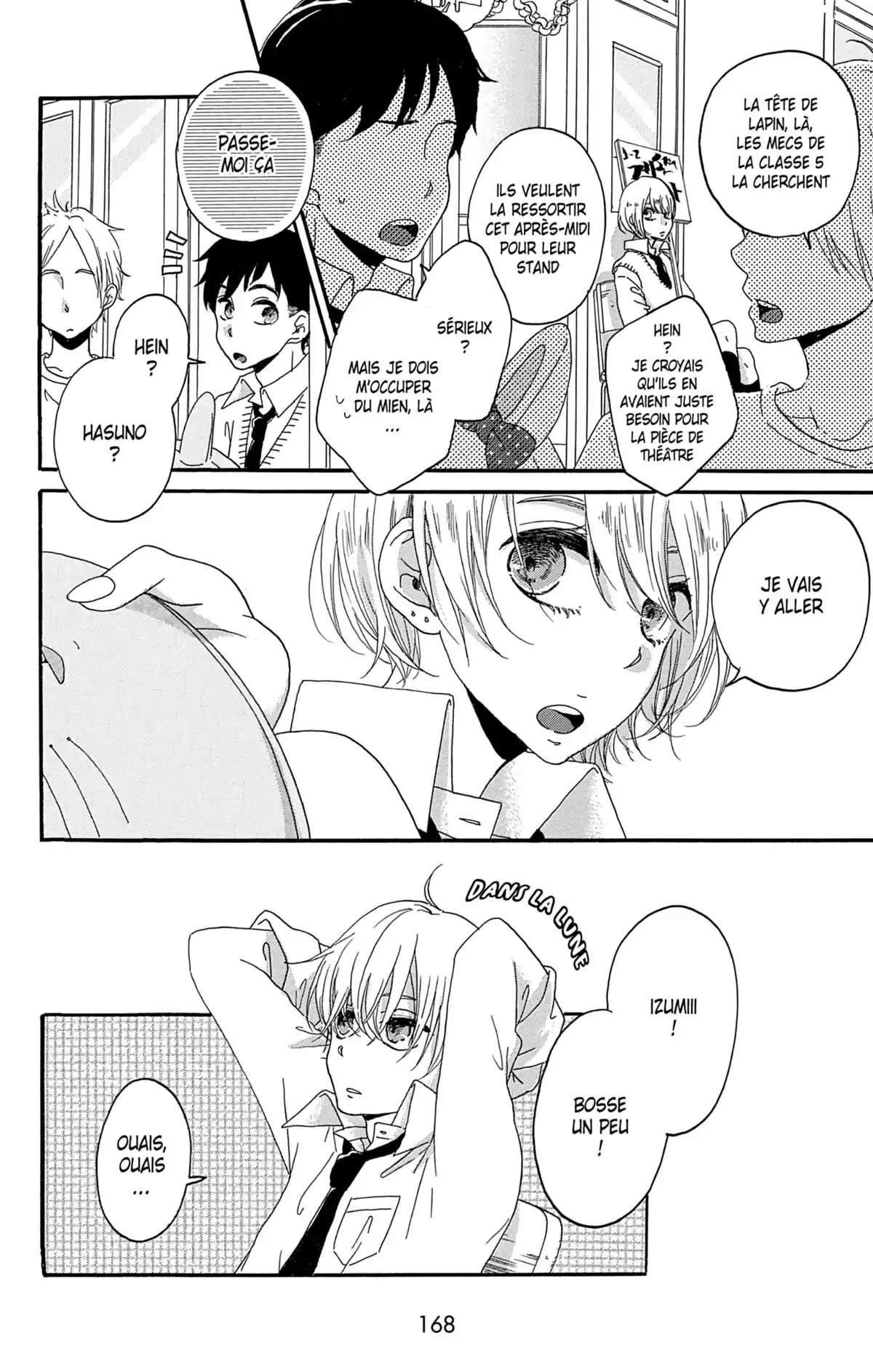 Stand by Me, Love Letter Volume 1 page 167