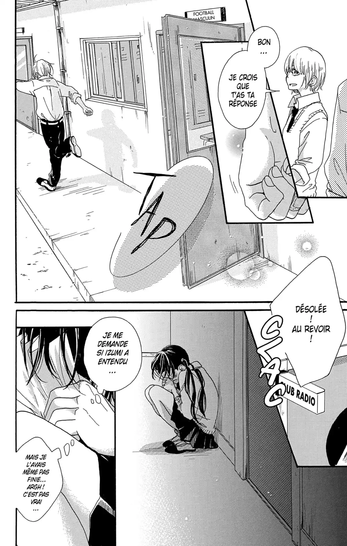 Stand by Me, Love Letter Volume 1 page 177