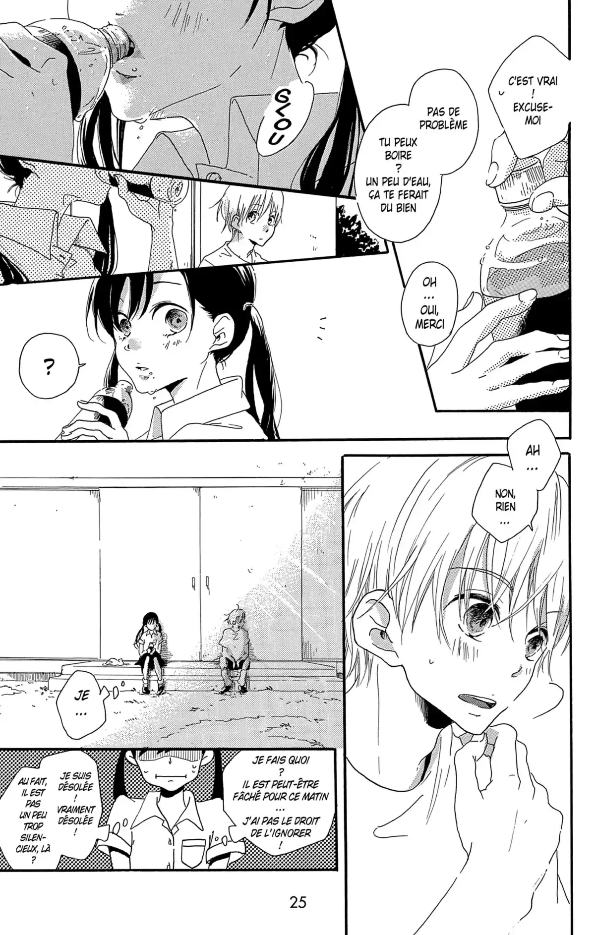 Stand by Me, Love Letter Volume 1 page 26