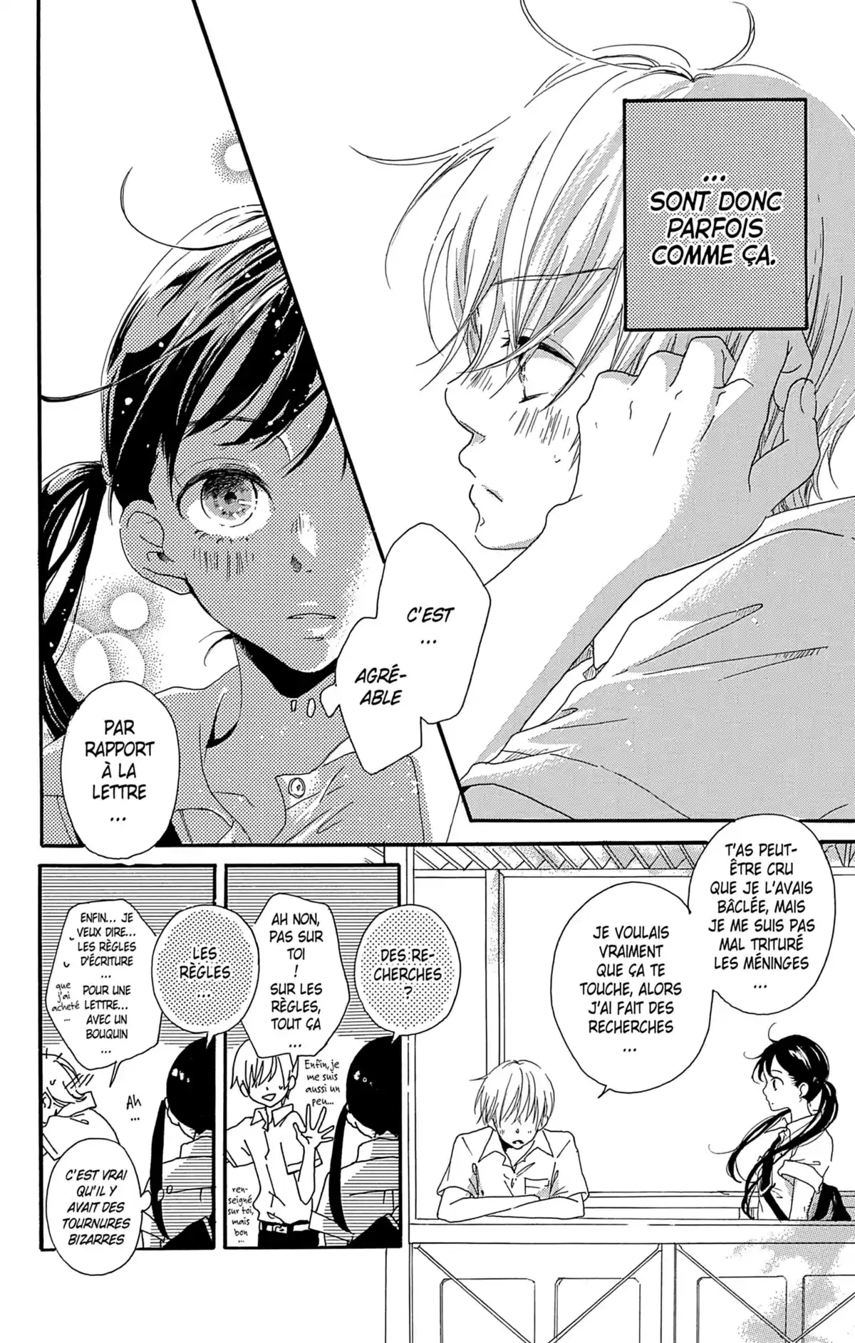 Stand by Me, Love Letter Volume 1 page 41