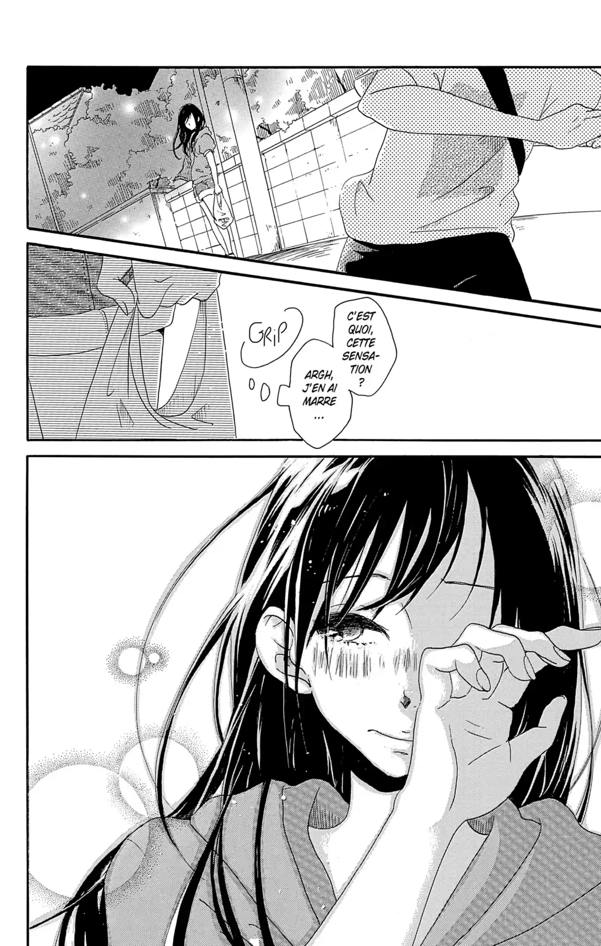 Stand by Me, Love Letter Volume 1 page 55