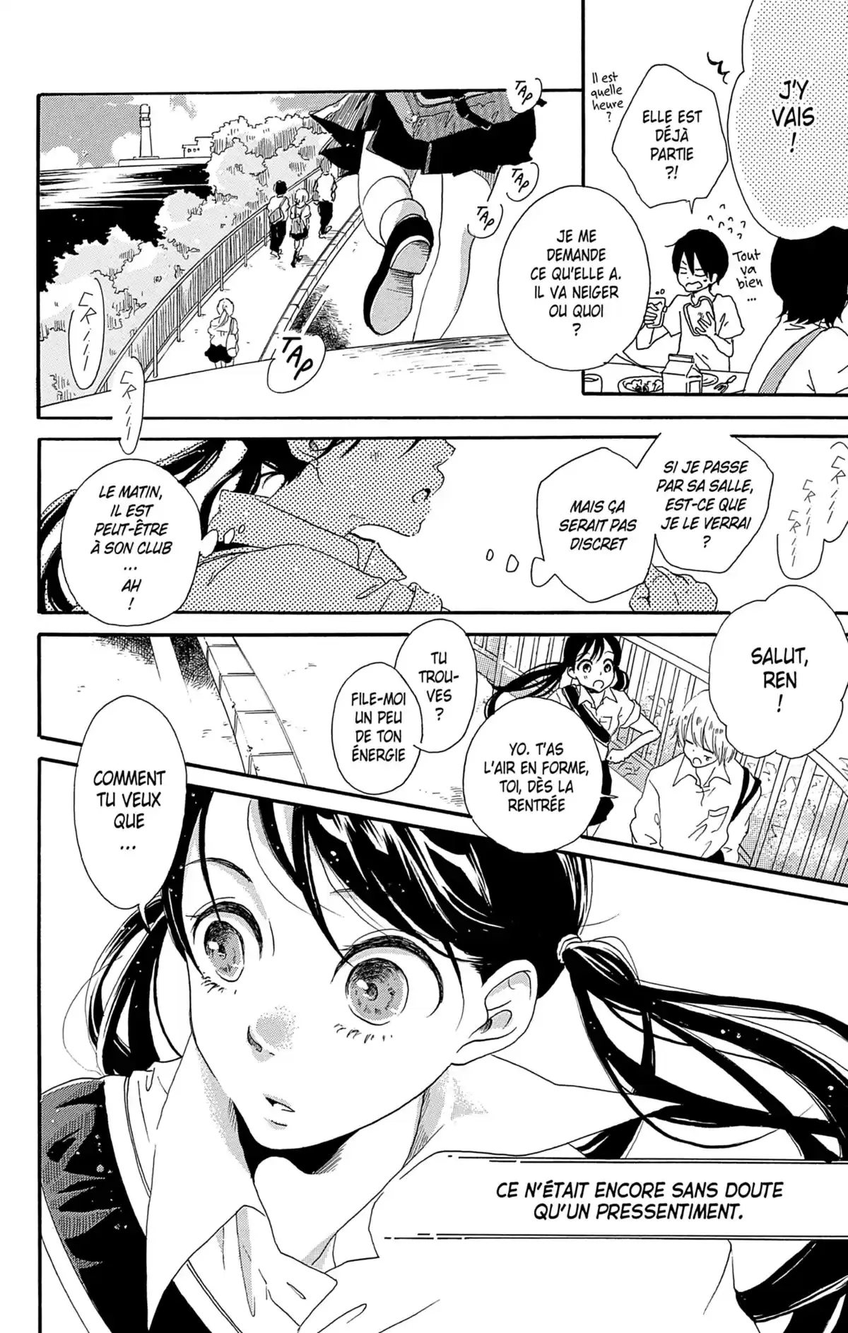 Stand by Me, Love Letter Volume 1 page 59