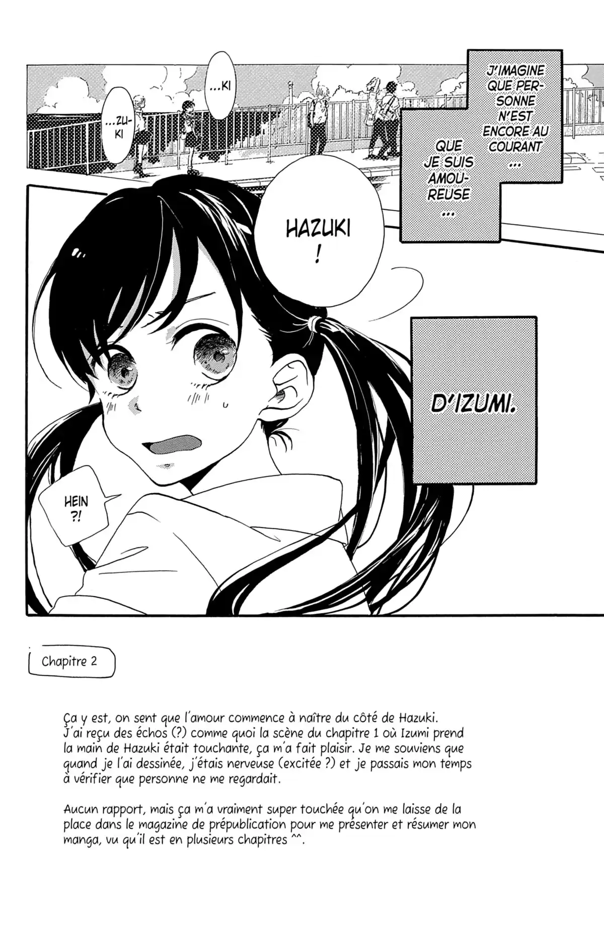 Stand by Me, Love Letter Volume 1 page 66