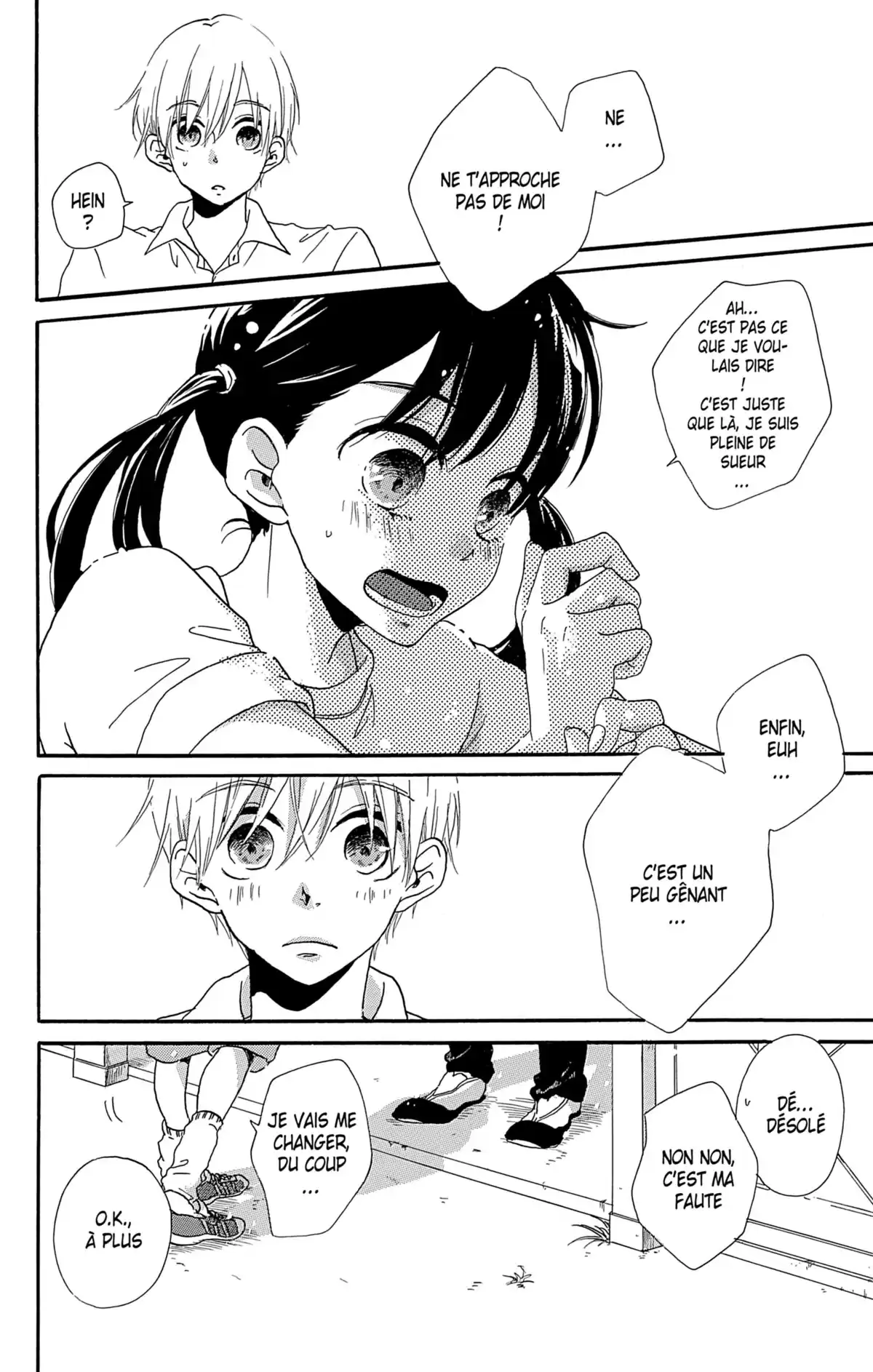 Stand by Me, Love Letter Volume 1 page 72