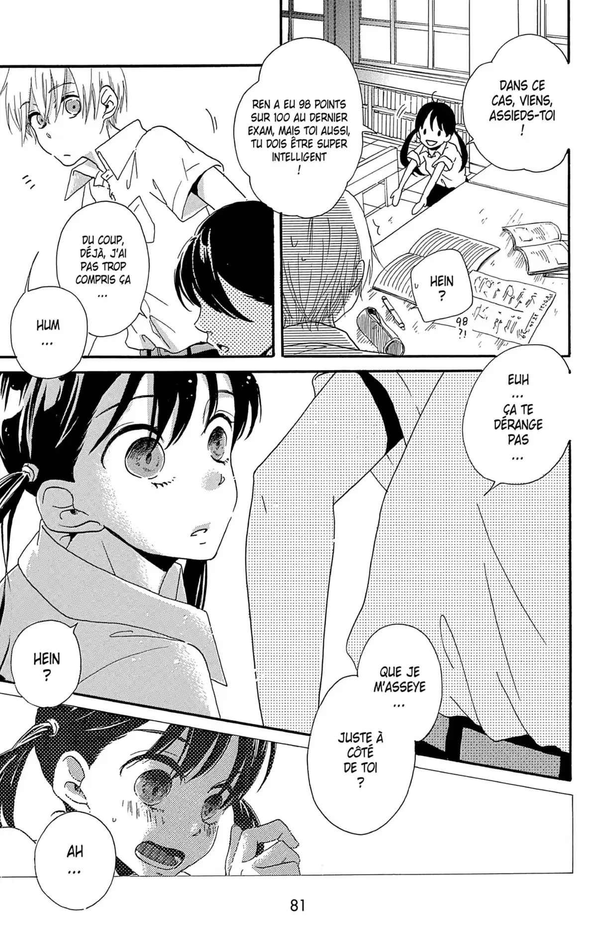 Stand by Me, Love Letter Volume 1 page 81