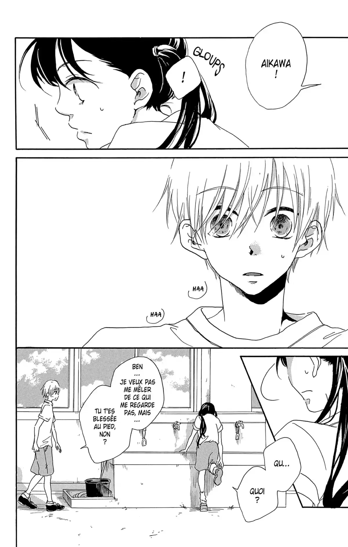 Stand by Me, Love Letter Volume 1 page 92