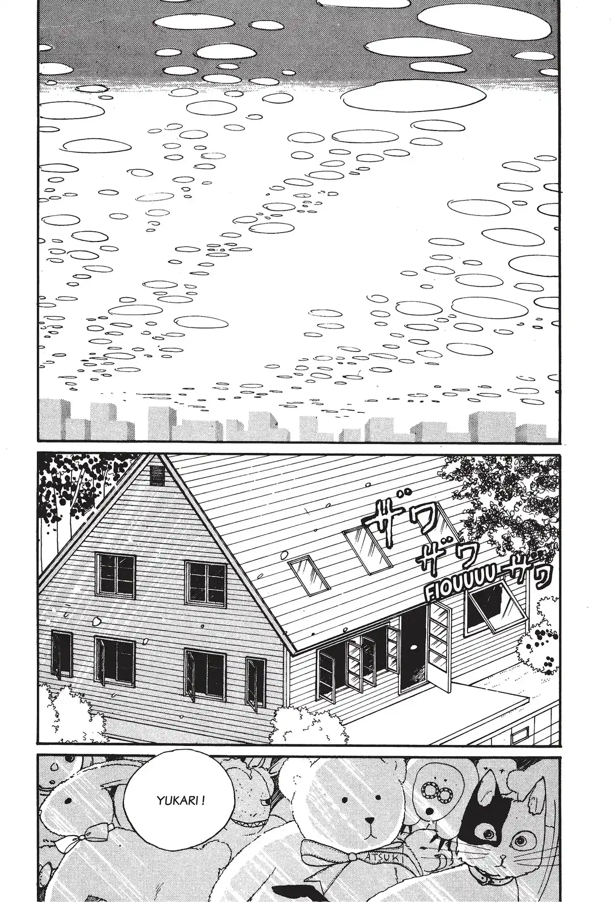 Toutes folles de Pantsu Volume 1 page 104