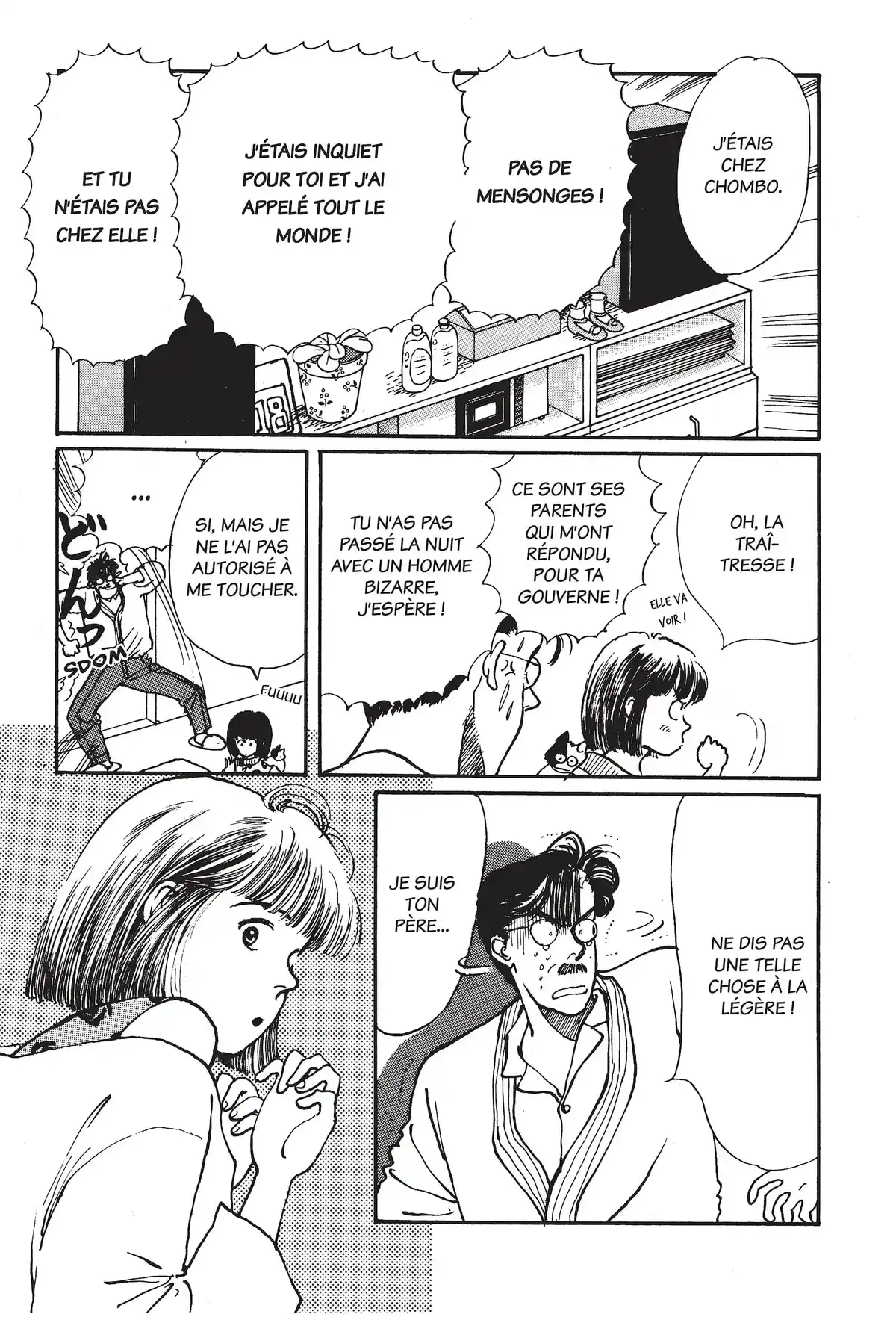 Toutes folles de Pantsu Volume 1 page 107