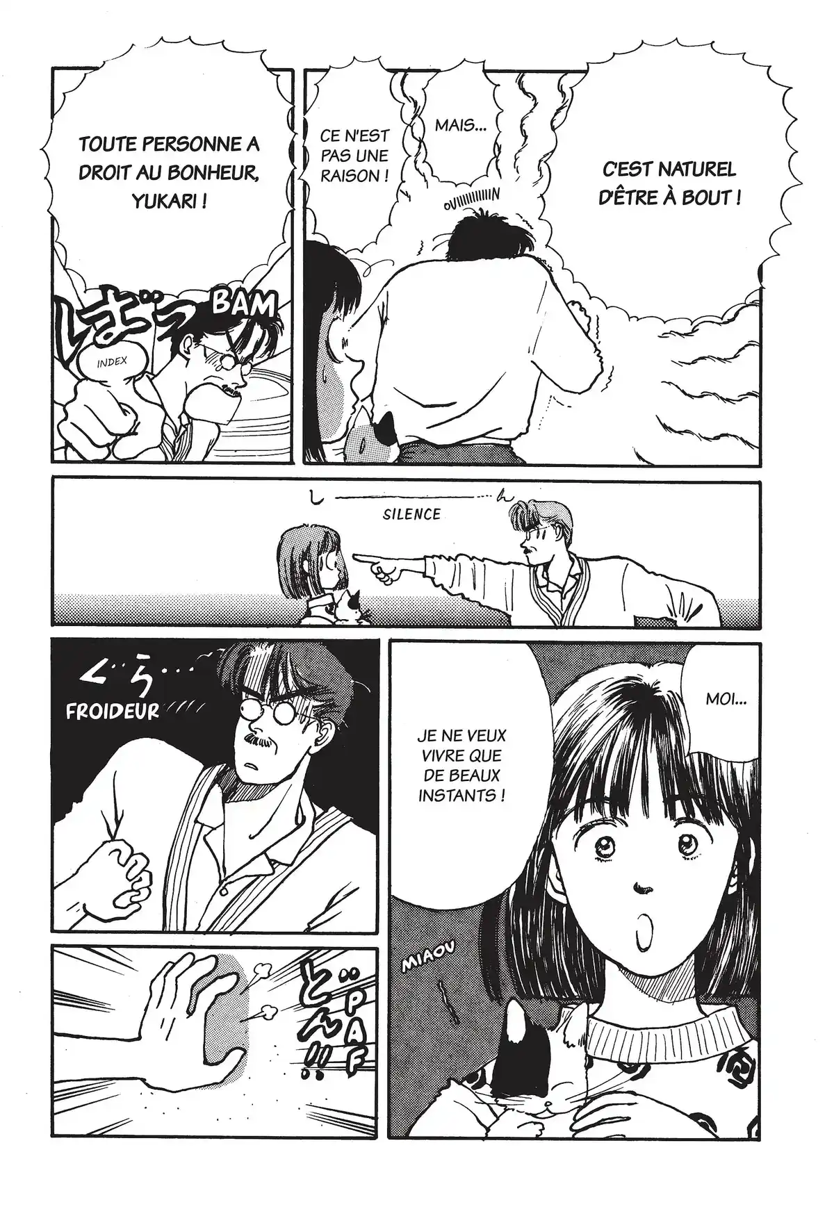 Toutes folles de Pantsu Volume 1 page 109