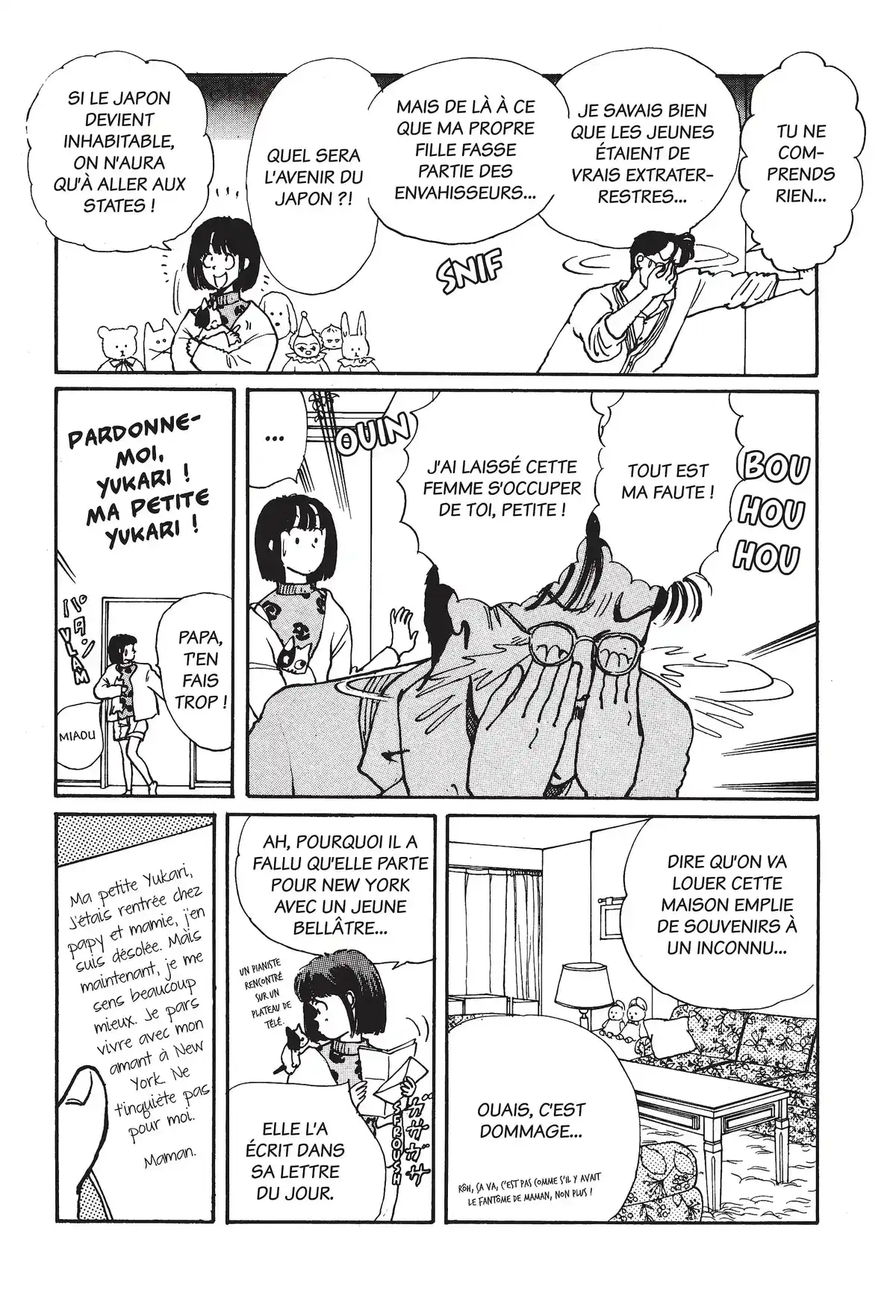 Toutes folles de Pantsu Volume 1 page 110