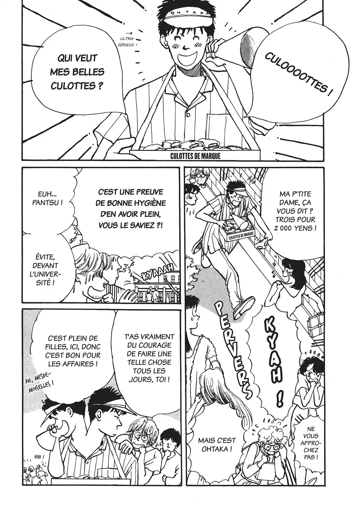 Toutes folles de Pantsu Volume 1 page 112