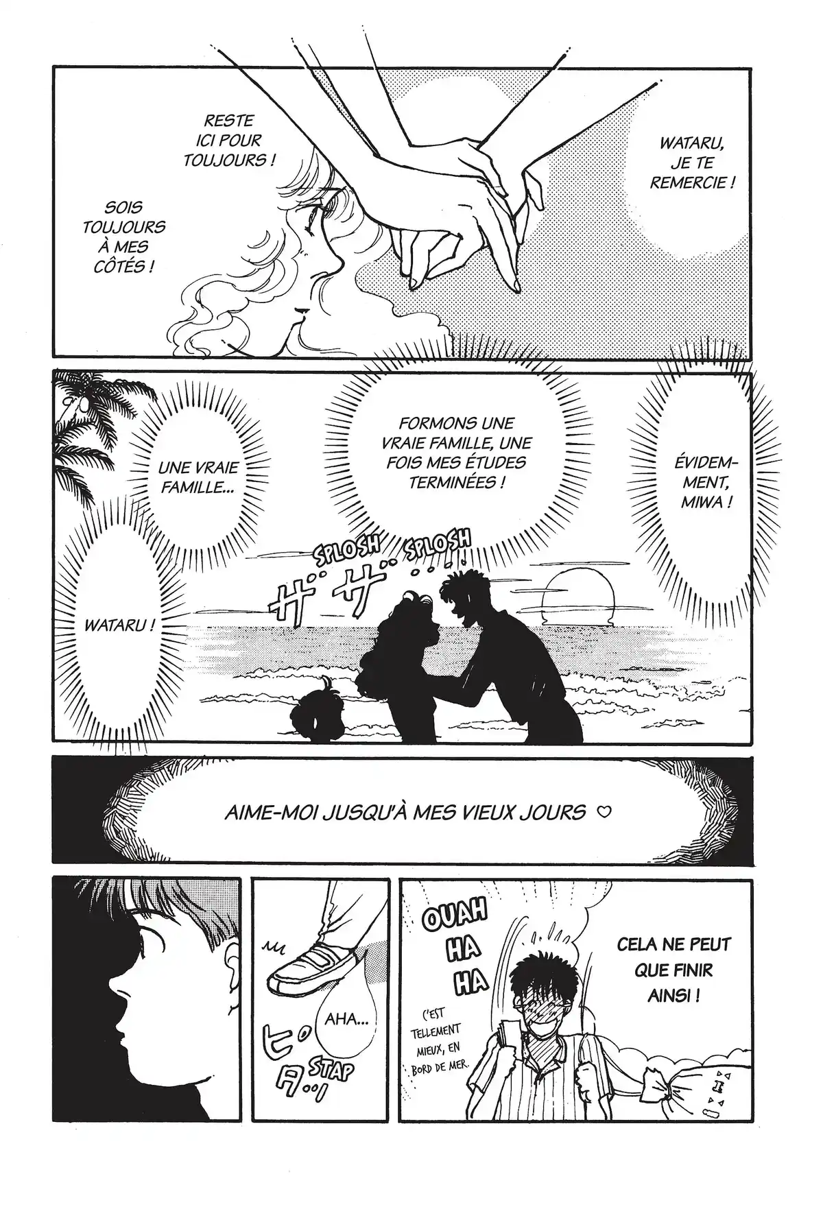 Toutes folles de Pantsu Volume 1 page 116