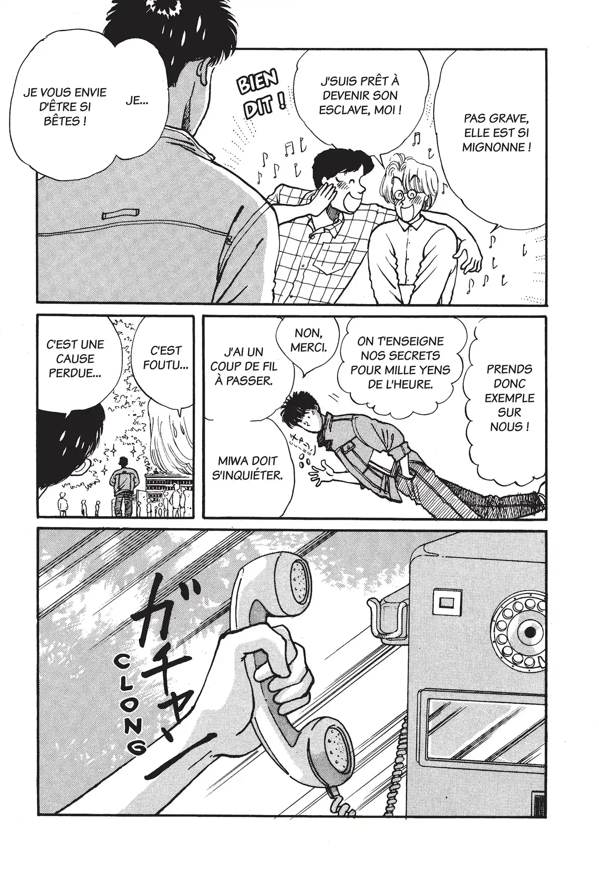 Toutes folles de Pantsu Volume 1 page 147