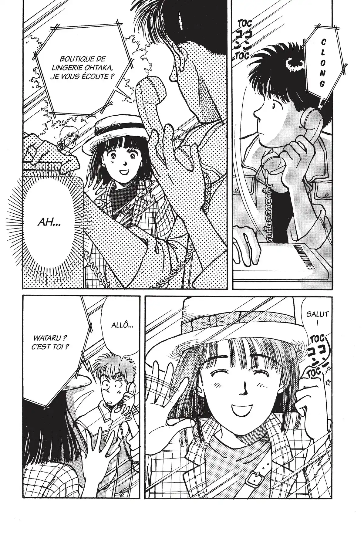 Toutes folles de Pantsu Volume 1 page 149