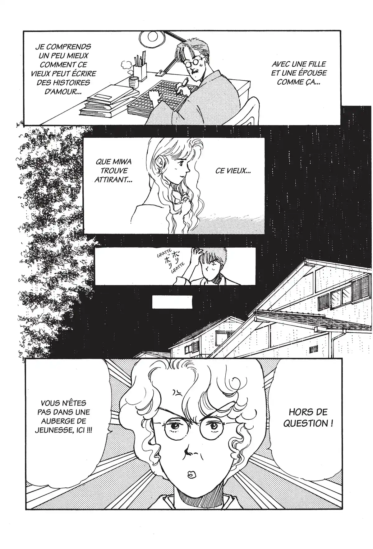Toutes folles de Pantsu Volume 1 page 164