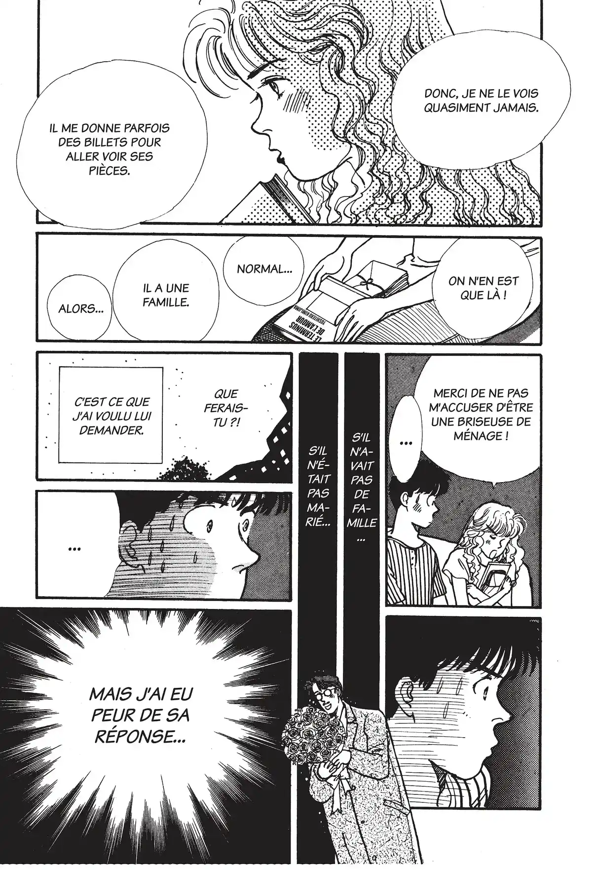 Toutes folles de Pantsu Volume 1 page 86