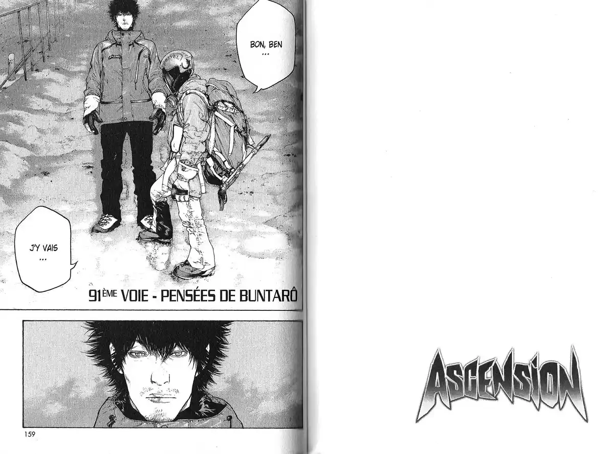 Ascension Volume 9 page 80