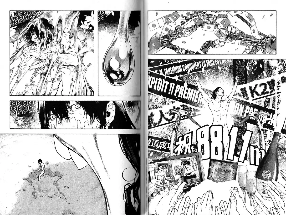 Ascension Volume 11 page 39