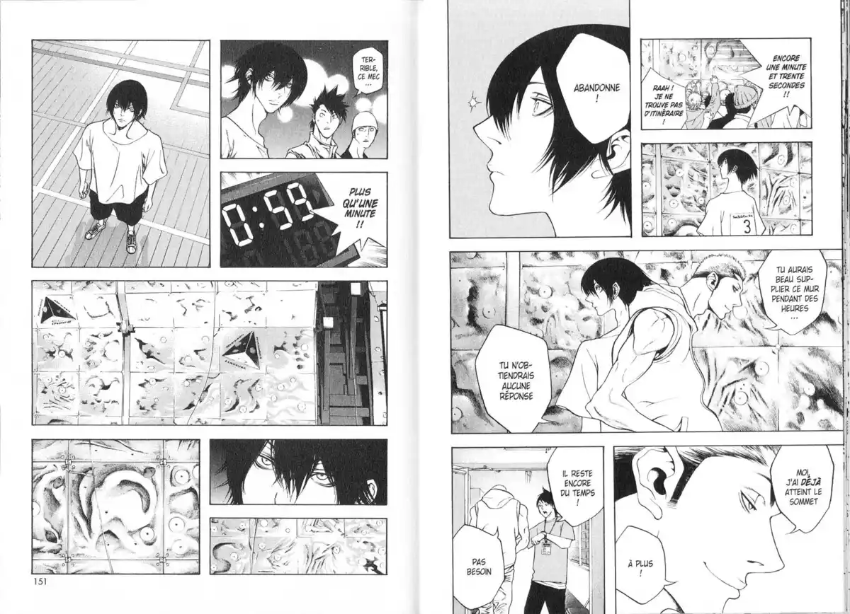 Ascension Volume 1 page 77