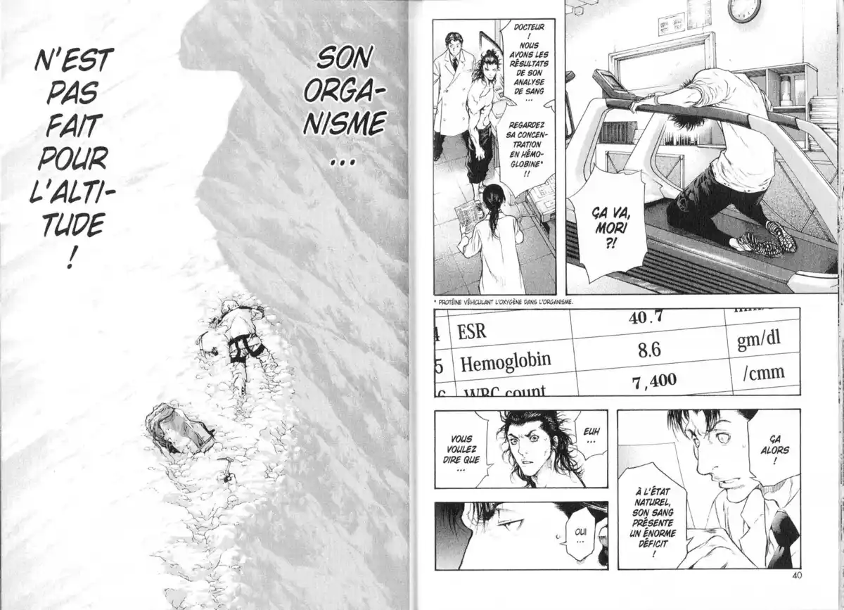 Ascension Volume 5 page 22