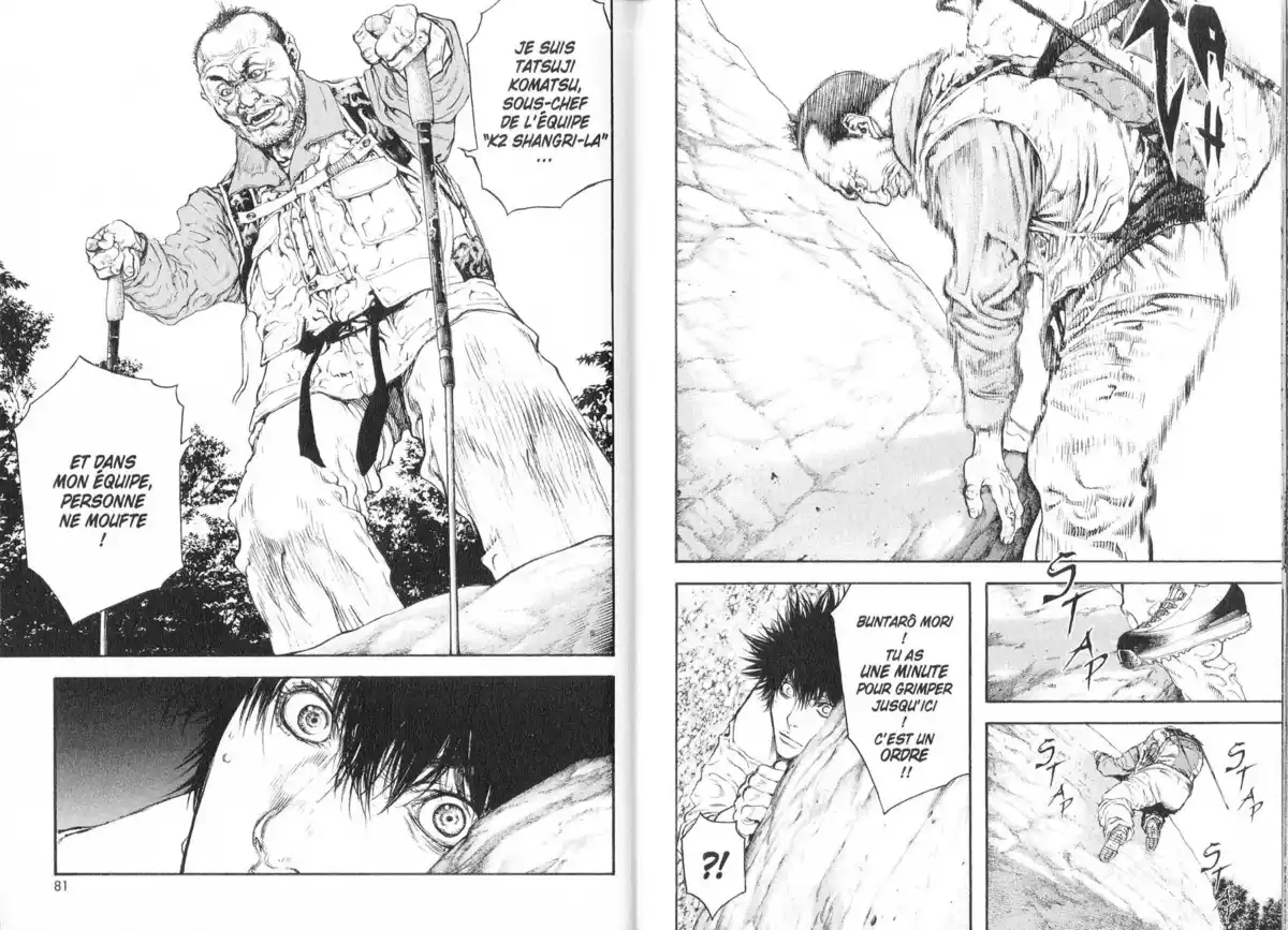 Ascension Volume 5 page 42