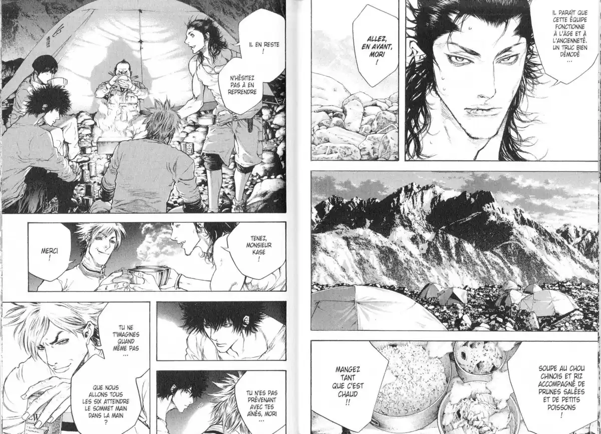 Ascension Volume 5 page 49