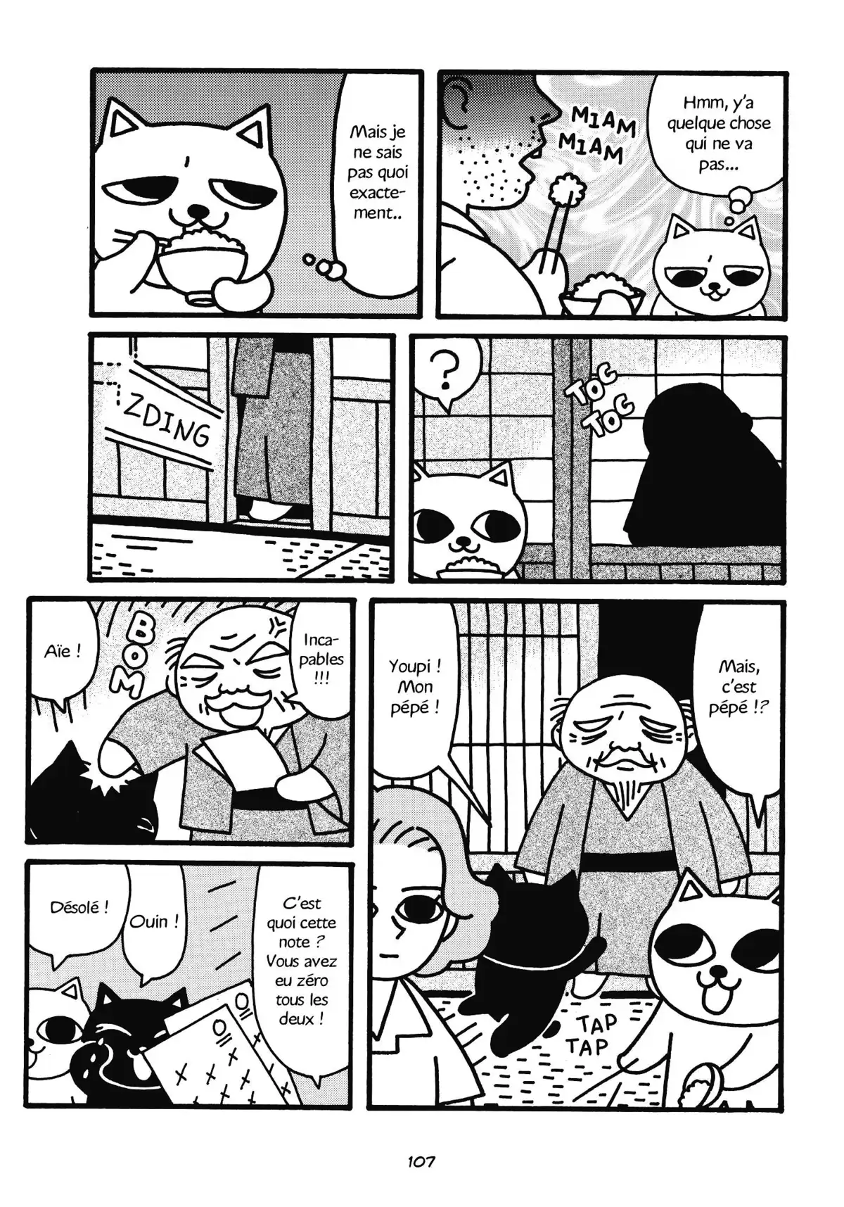 Nekojiru Manju Volume 1 page 108