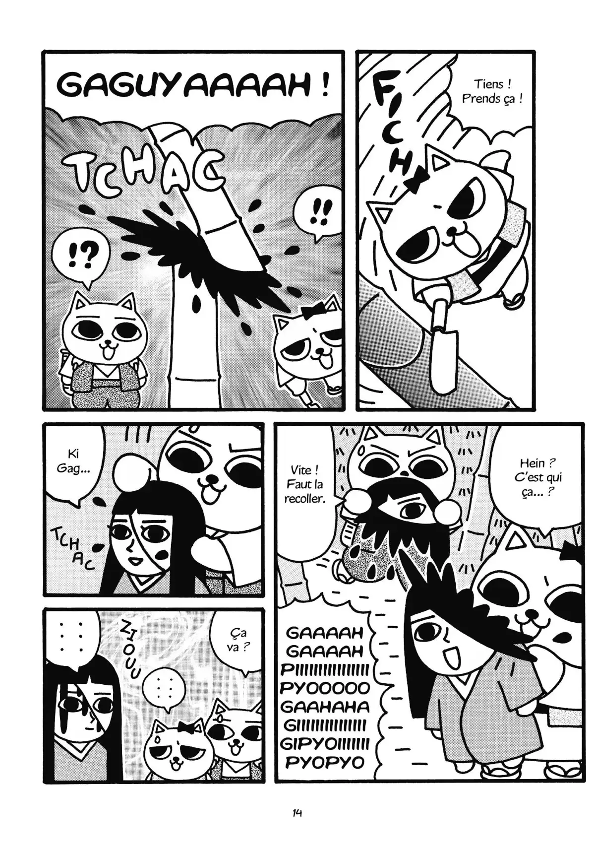 Nekojiru Manju Volume 1 page 15