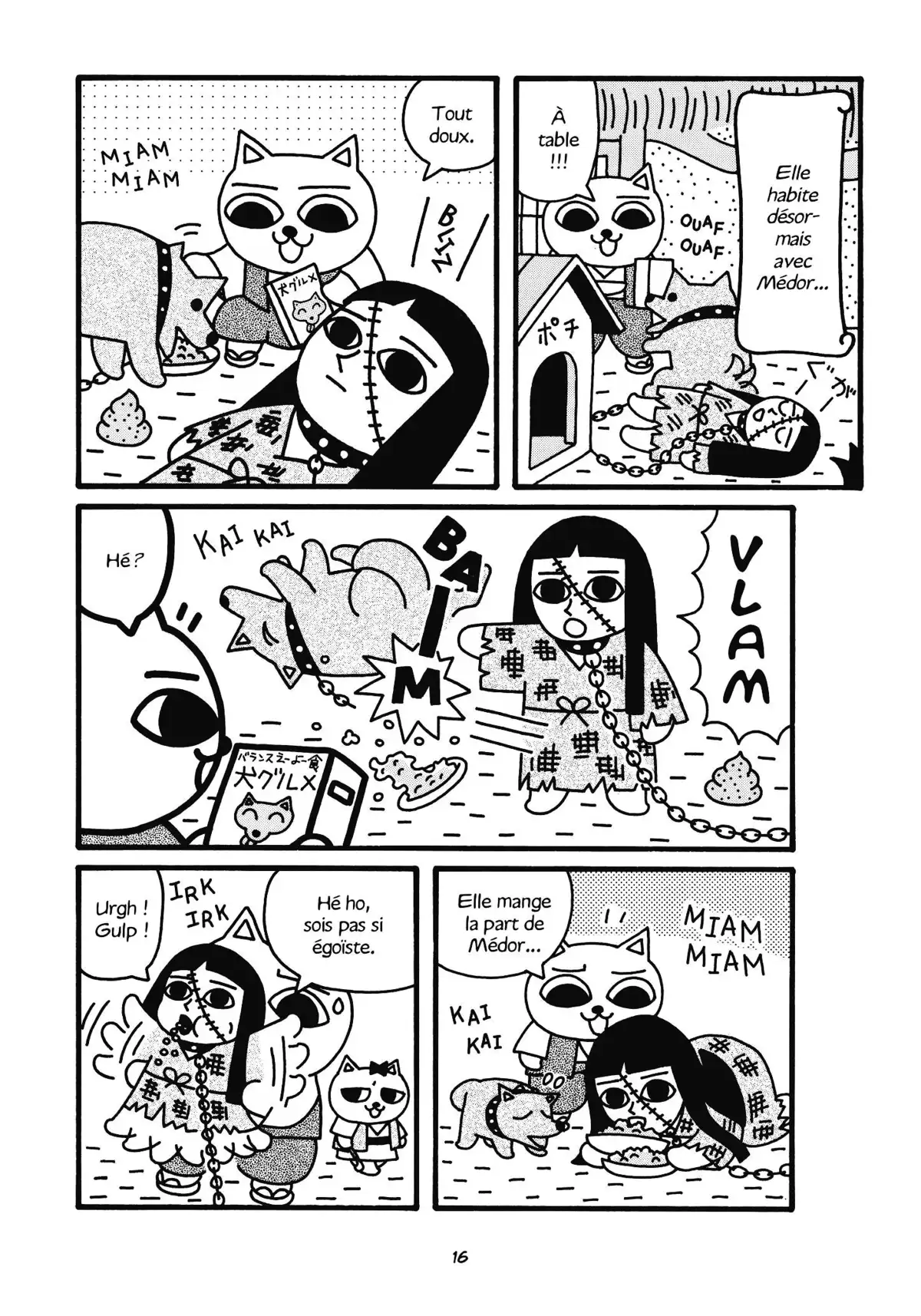 Nekojiru Manju Volume 1 page 17