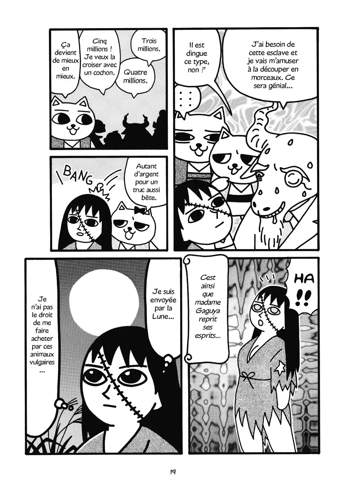 Nekojiru Manju Volume 1 page 20