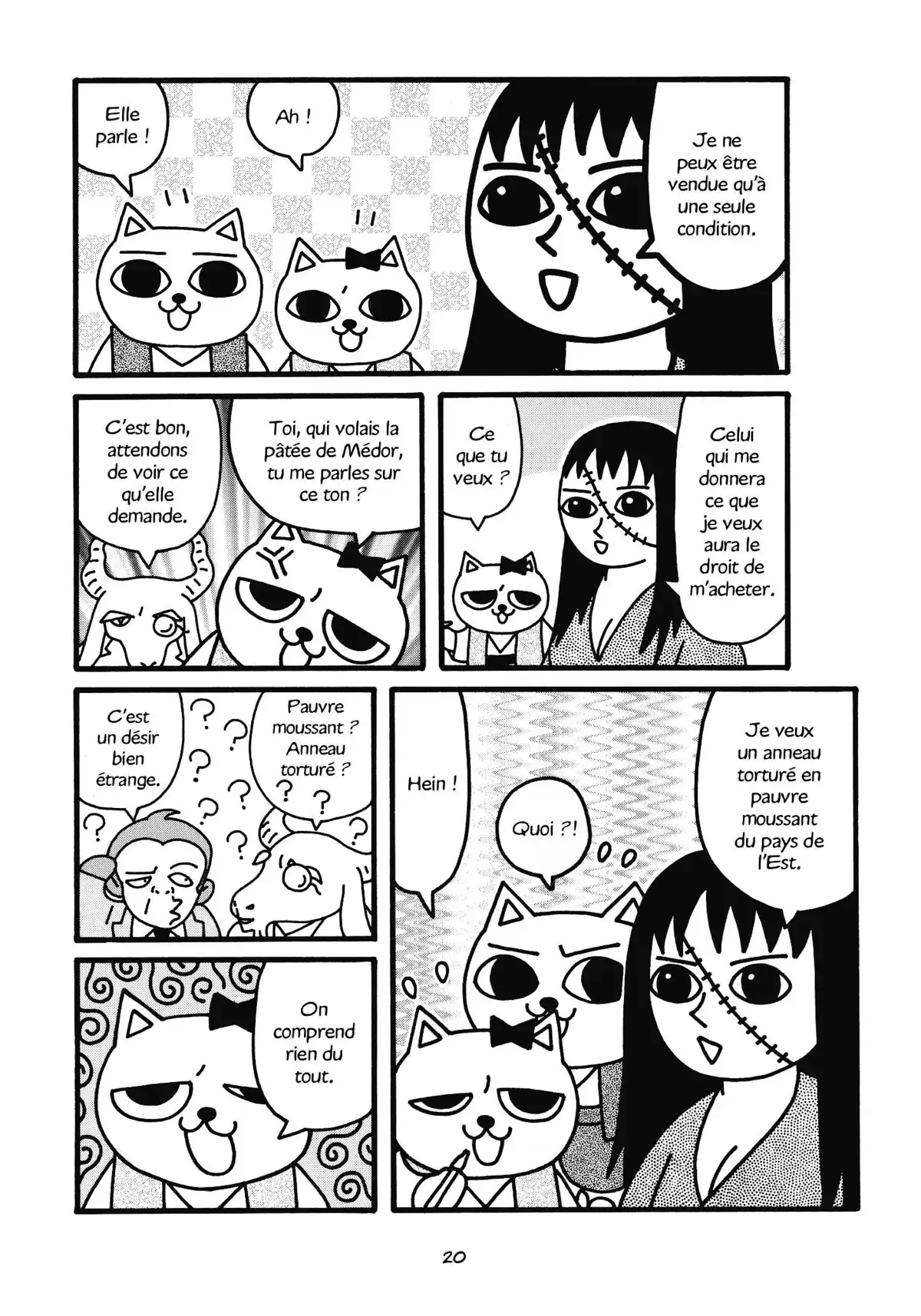 Nekojiru Manju Volume 1 page 21