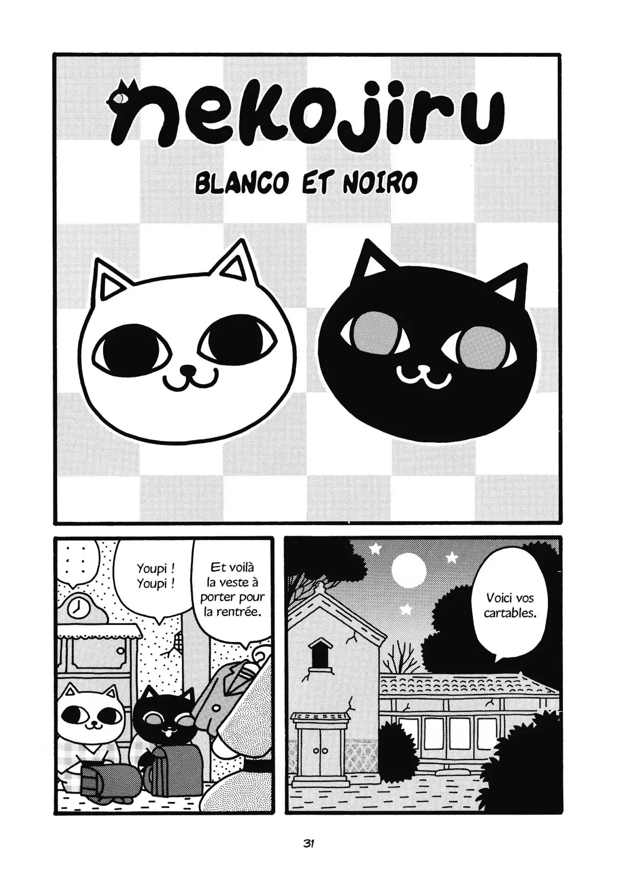 Nekojiru Manju Volume 1 page 32