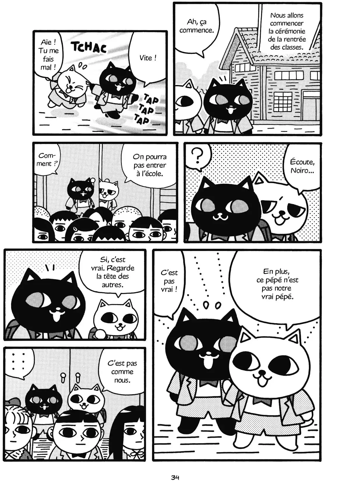 Nekojiru Manju Volume 1 page 35