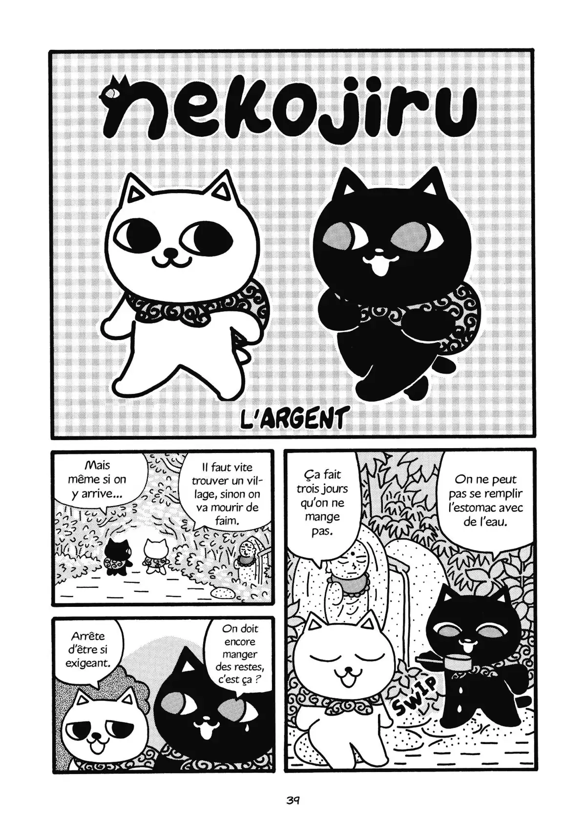 Nekojiru Manju Volume 1 page 40