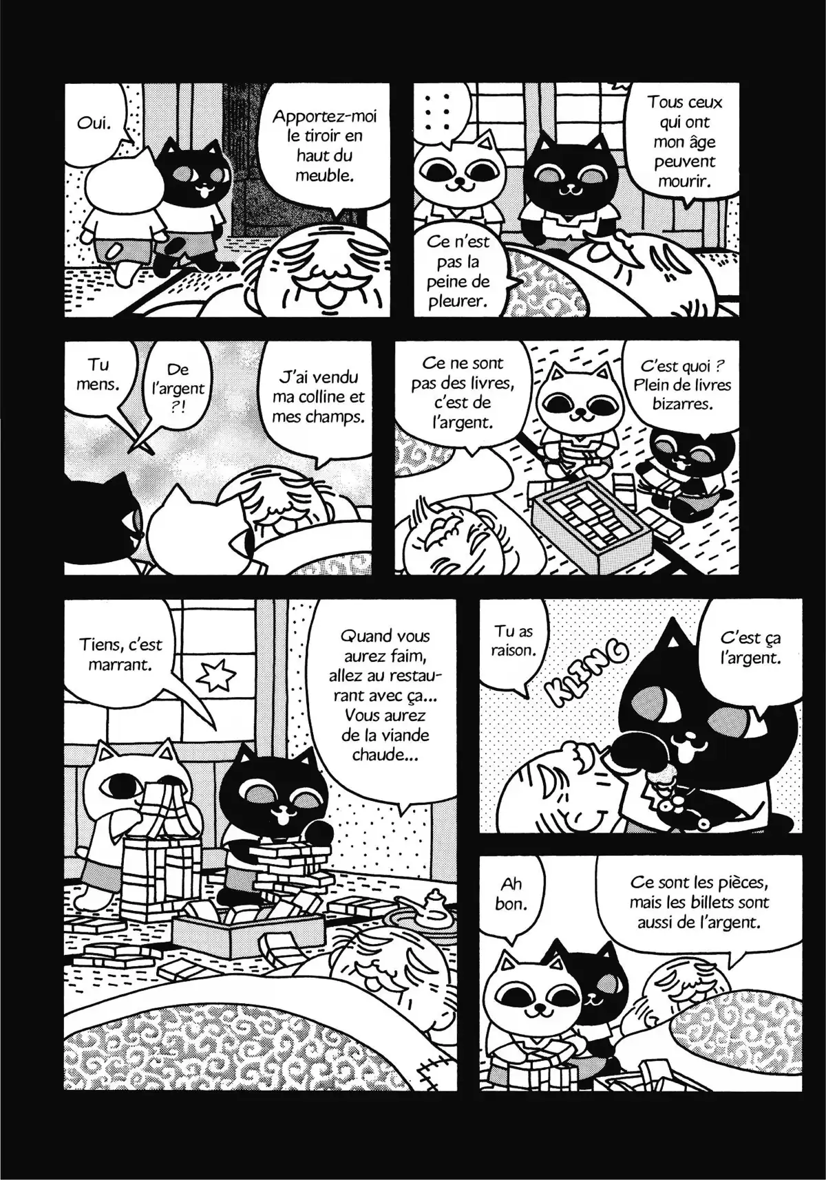 Nekojiru Manju Volume 1 page 43