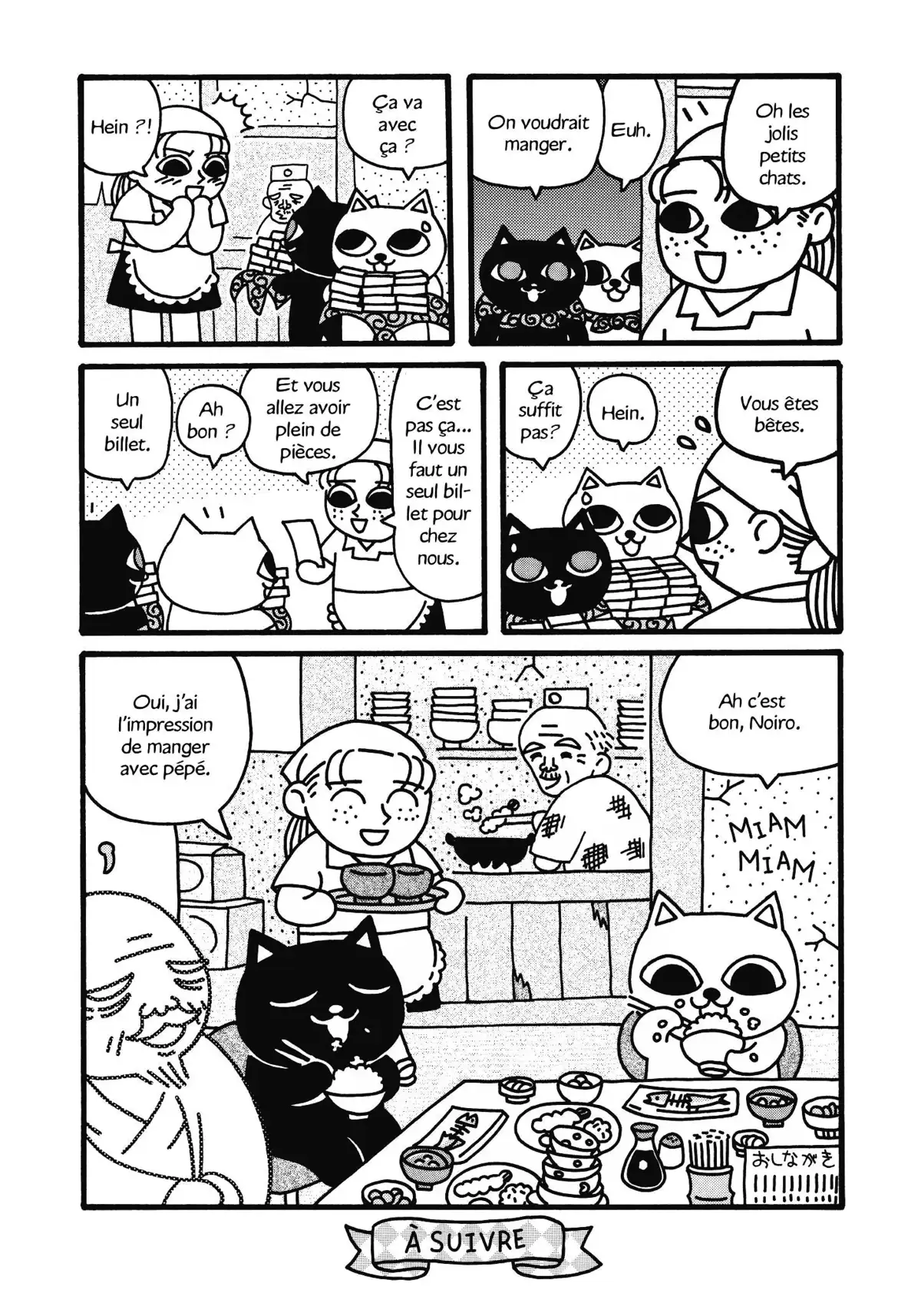 Nekojiru Manju Volume 1 page 47