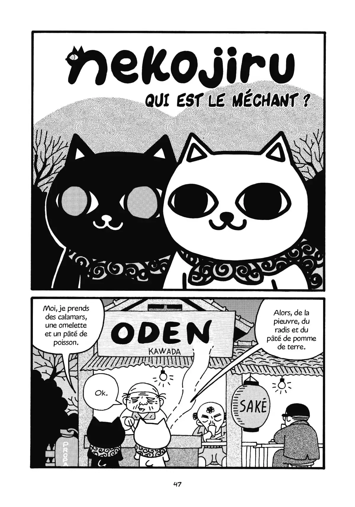 Nekojiru Manju Volume 1 page 48