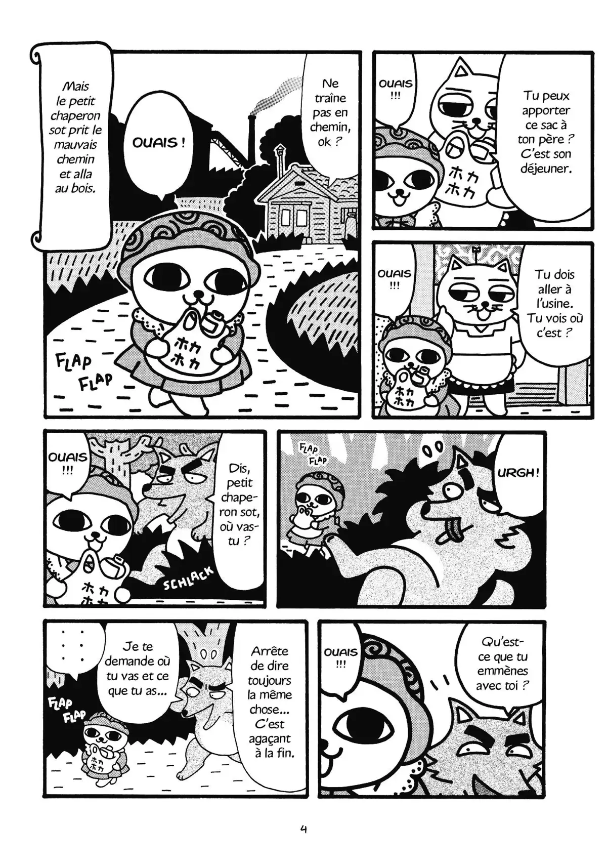 Nekojiru Manju Volume 1 page 5