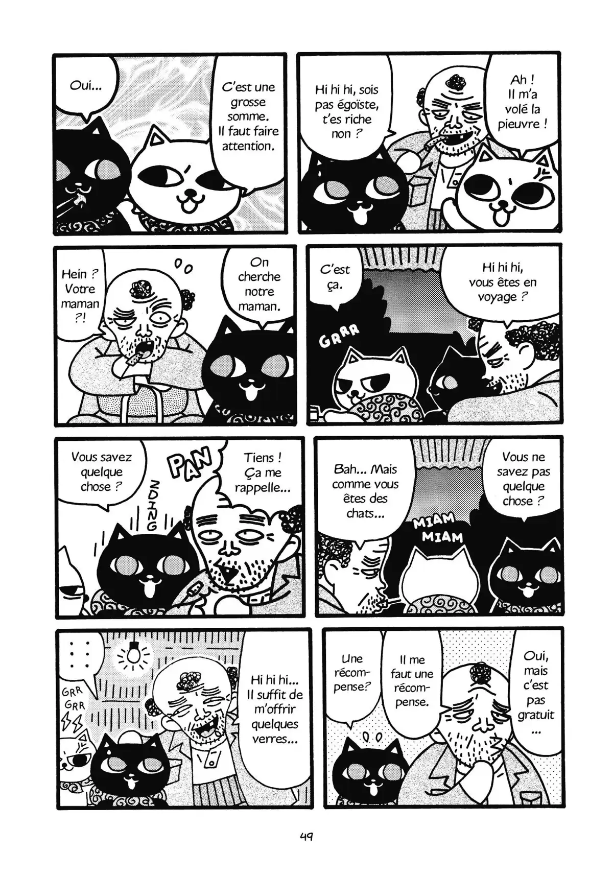 Nekojiru Manju Volume 1 page 50